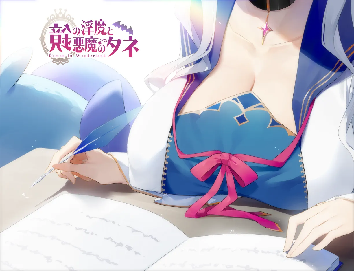 Demon in Wonderland 1.97b page 6 full