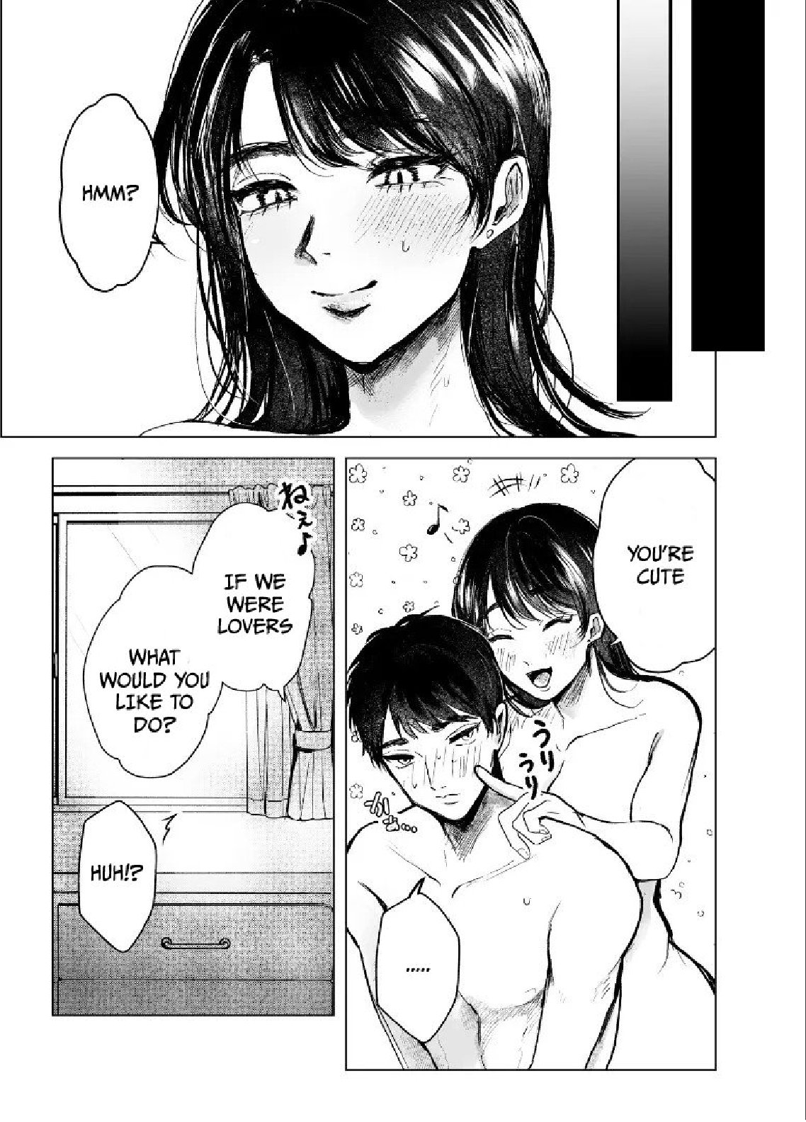 Aunt and Nephew A Summer of Incest With My Aunt - chapter 2 page 3 full