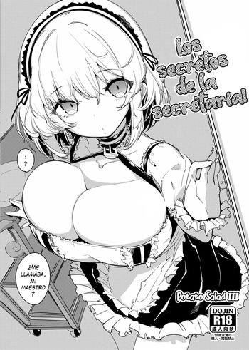 Hishokan no Himegoto. | Los Secretos de la Secretaria! cover