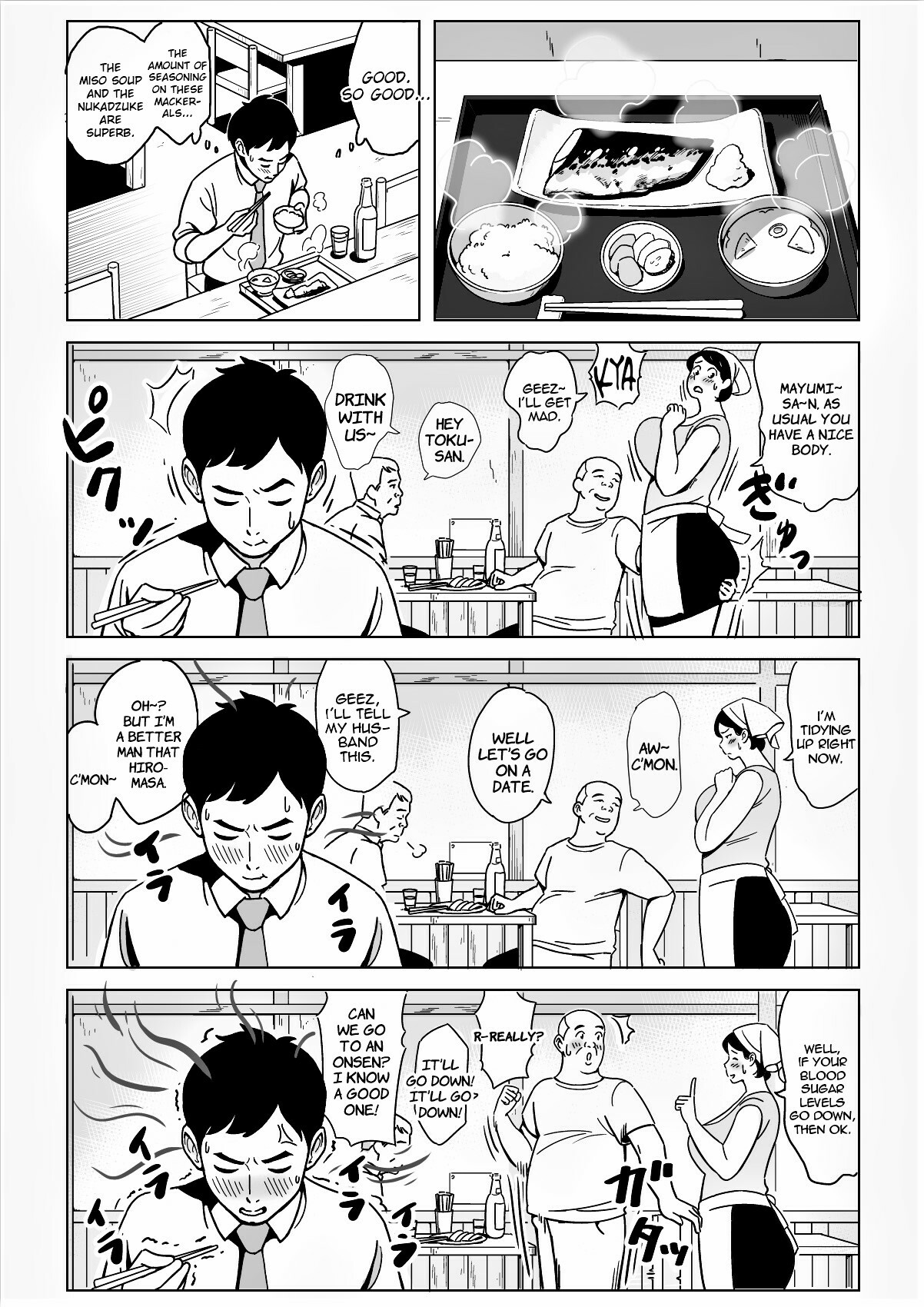 A Nice Plump Wife In A Restaurant With A Delicious Body page 5 full