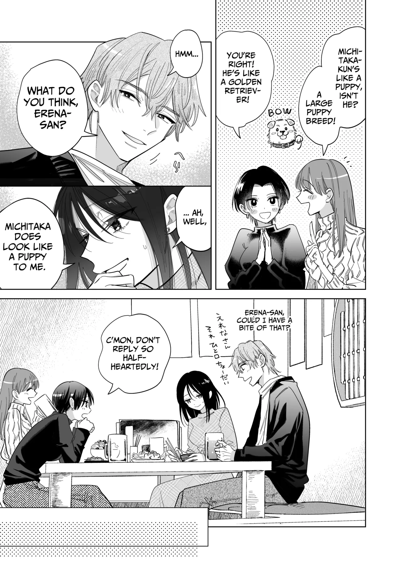 You're My Doggy... Right? ~Pamper Loving Boyfriend Becomes A Wild Sadist Hound~ page 9 full