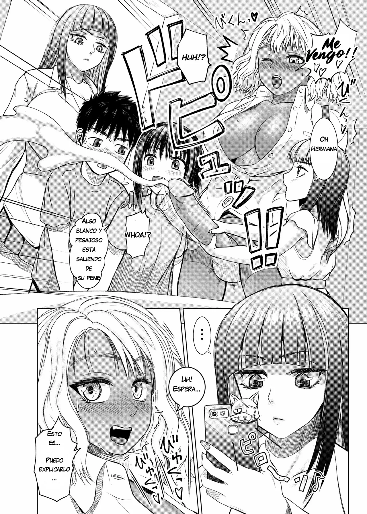 Futanari Bitch Gal wa Suki desu ka 01 - 13 page 4 full
