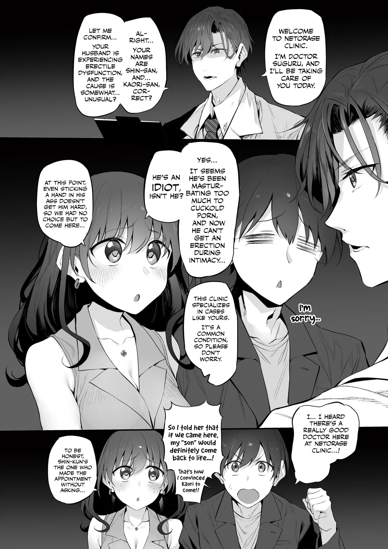 Netorase Clinic page 4 full