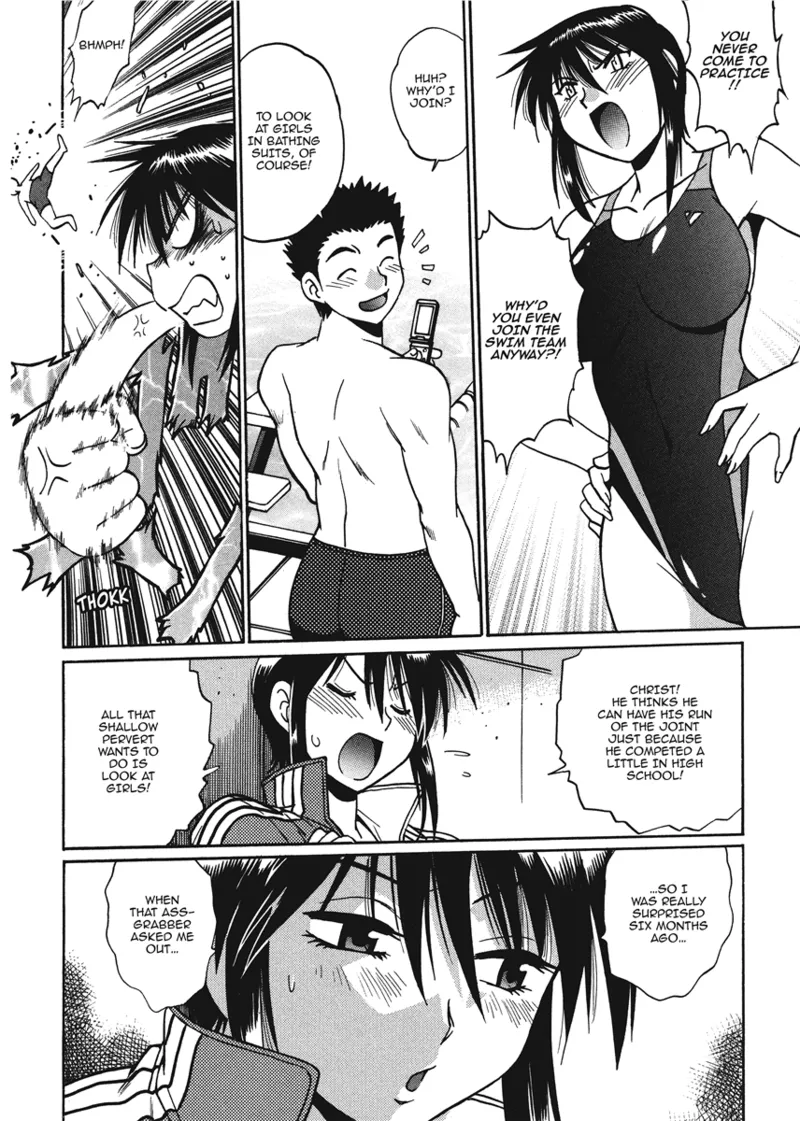 Fetish Grab Bag page 10 full