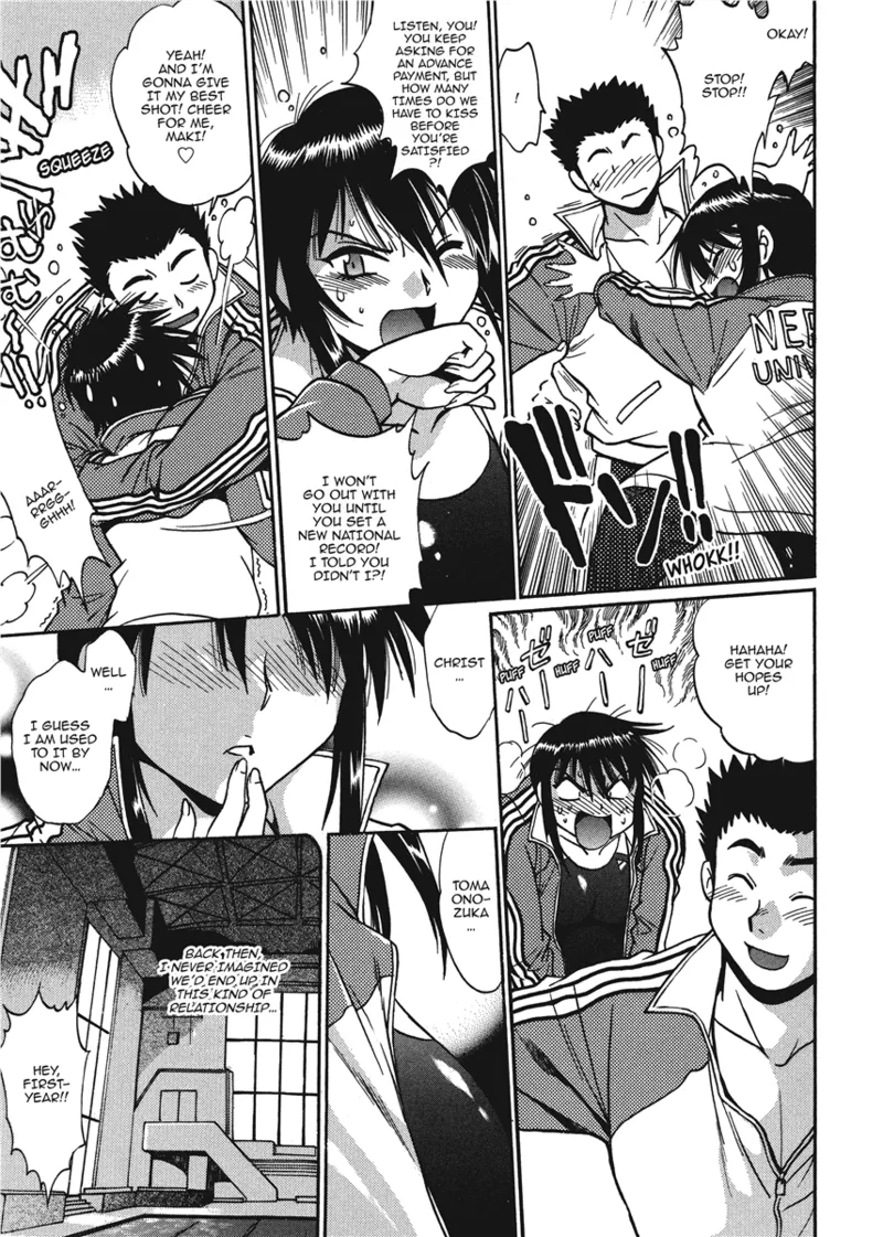 Fetish Grab Bag page 9 full