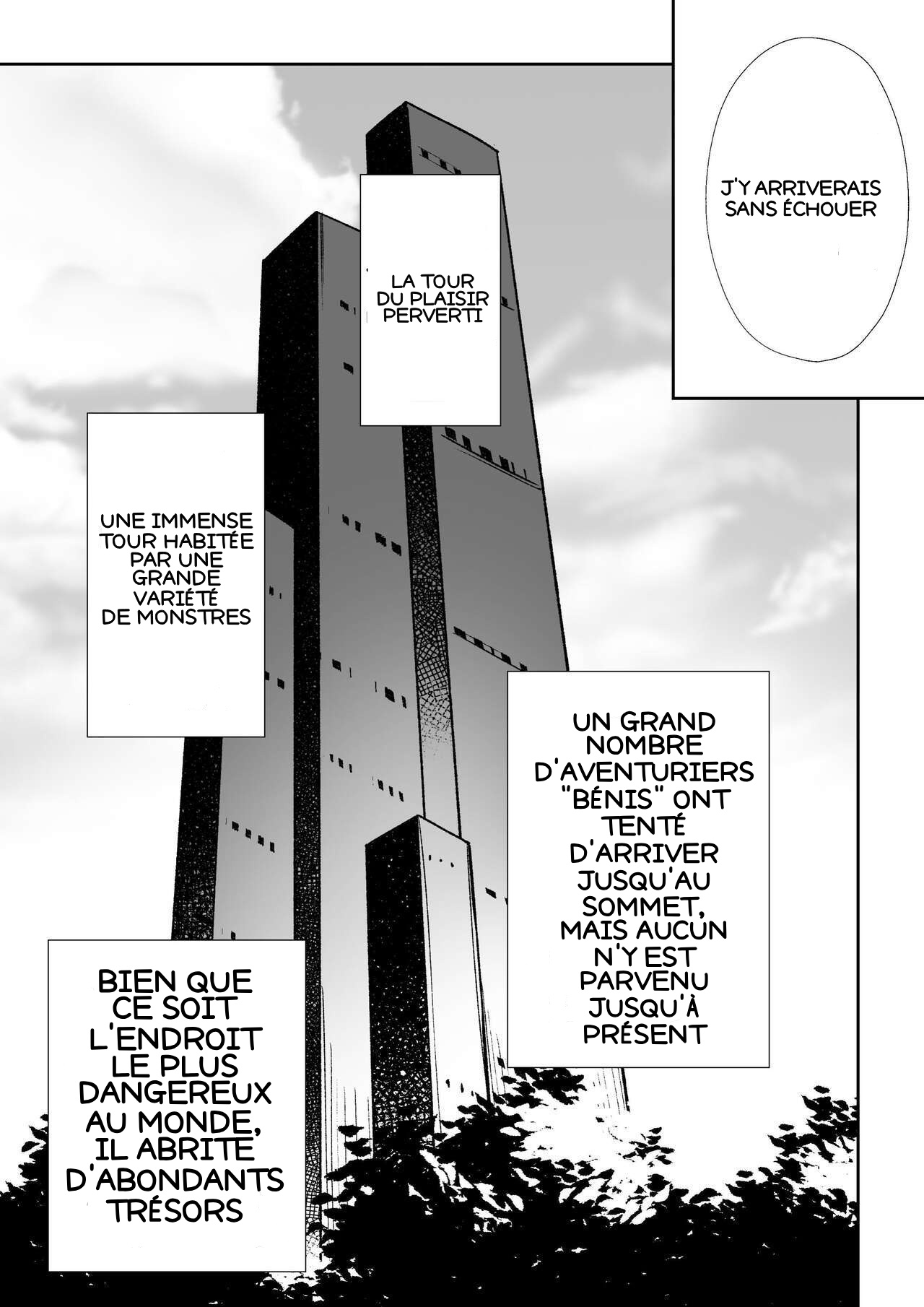 Jaintou no Boukensha ~Goblin ni Haiboku Shita Shoujo Kenshi Hen~ page 3 full