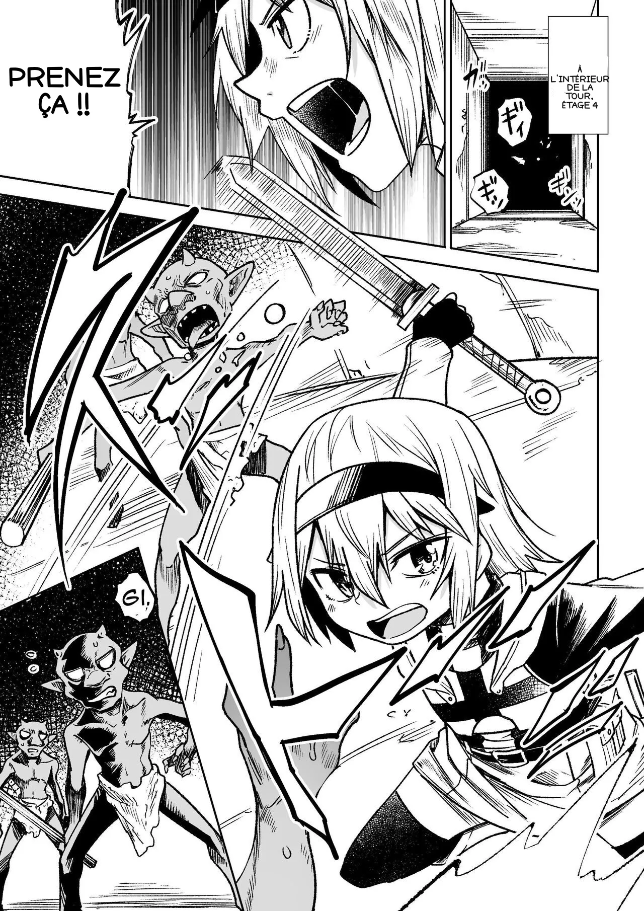 Jaintou no Boukensha ~Goblin ni Haiboku Shita Shoujo Kenshi Hen~ page 4 full