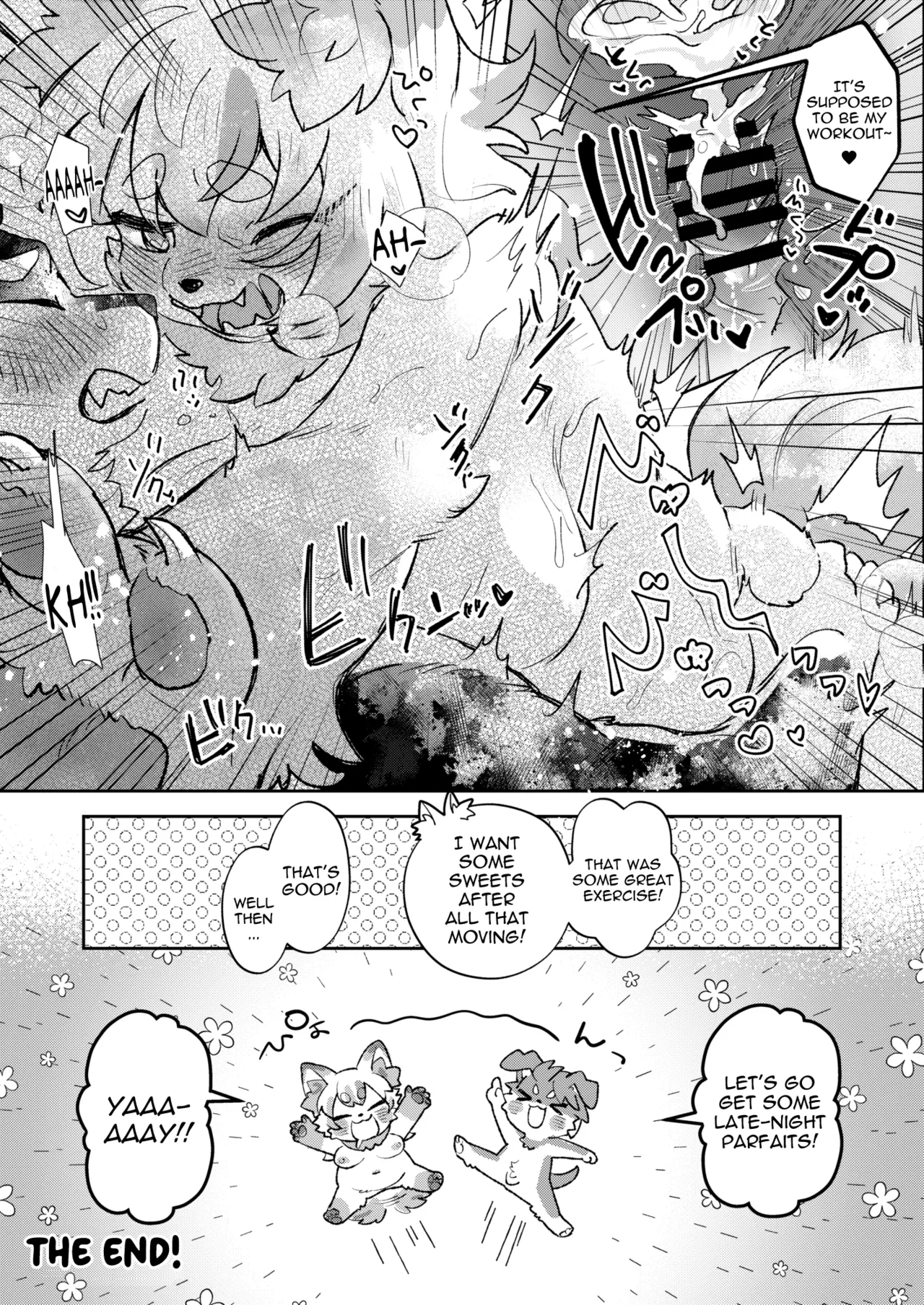 Fuwafuwa Marshmallow Dessert Time! page 10 full