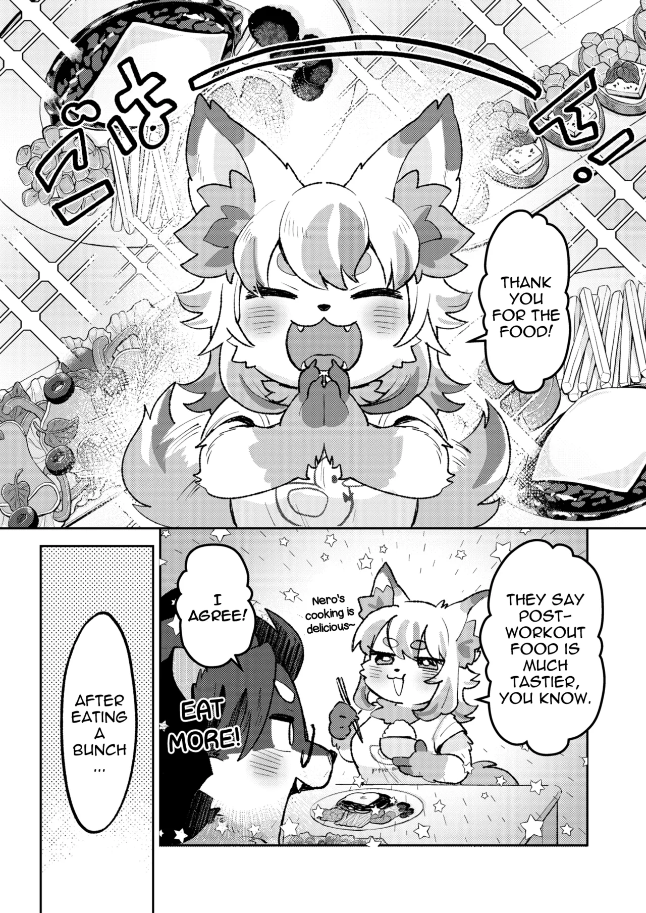 Fuwafuwa Marshmallow Dessert Time! page 5 full