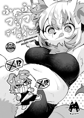 Fuwafuwa Marshmallow Dessert Time! cover