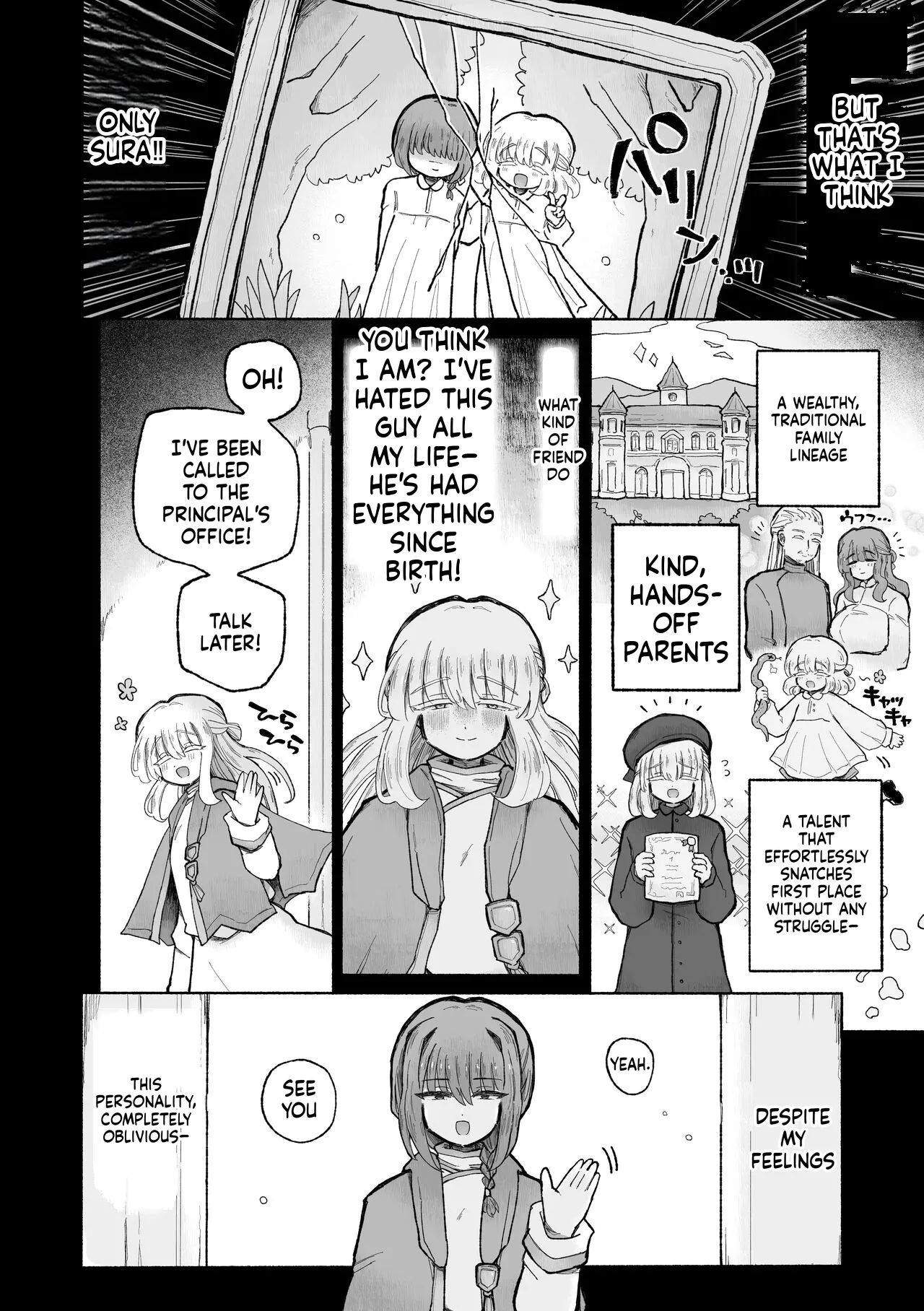 Kyosei no noroi de tensai majutsu-shi kanraku ♪ 〜futari matomete maō chinpo de kenzoku-ka ~tsu!〜 page 4 full