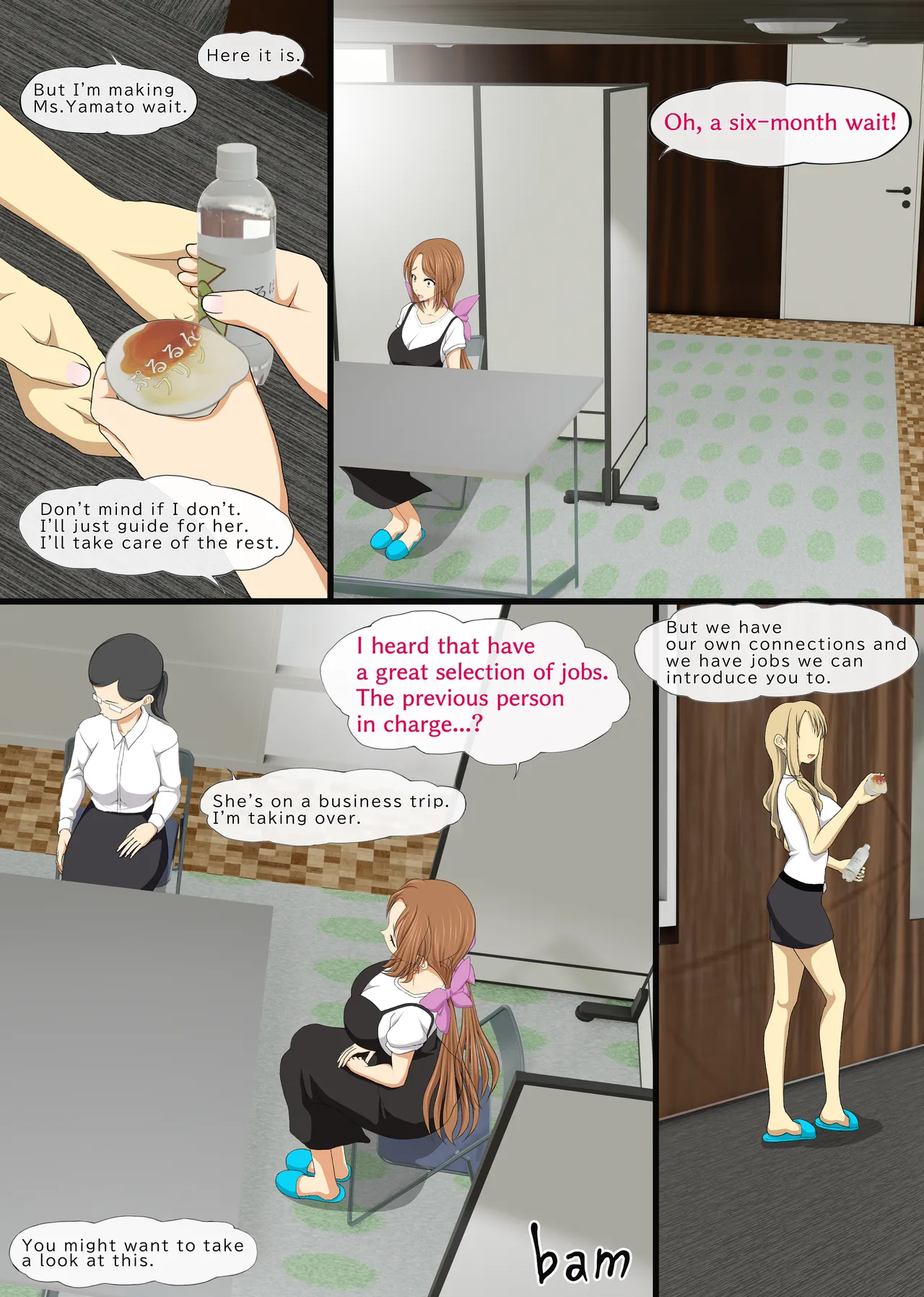 Lez Ring Series 1 page 8 full