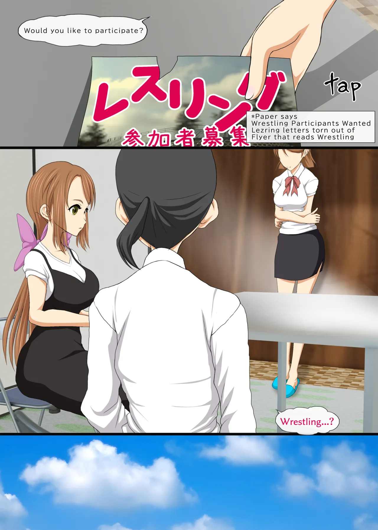 Lez Ring Series 1 page 9 full