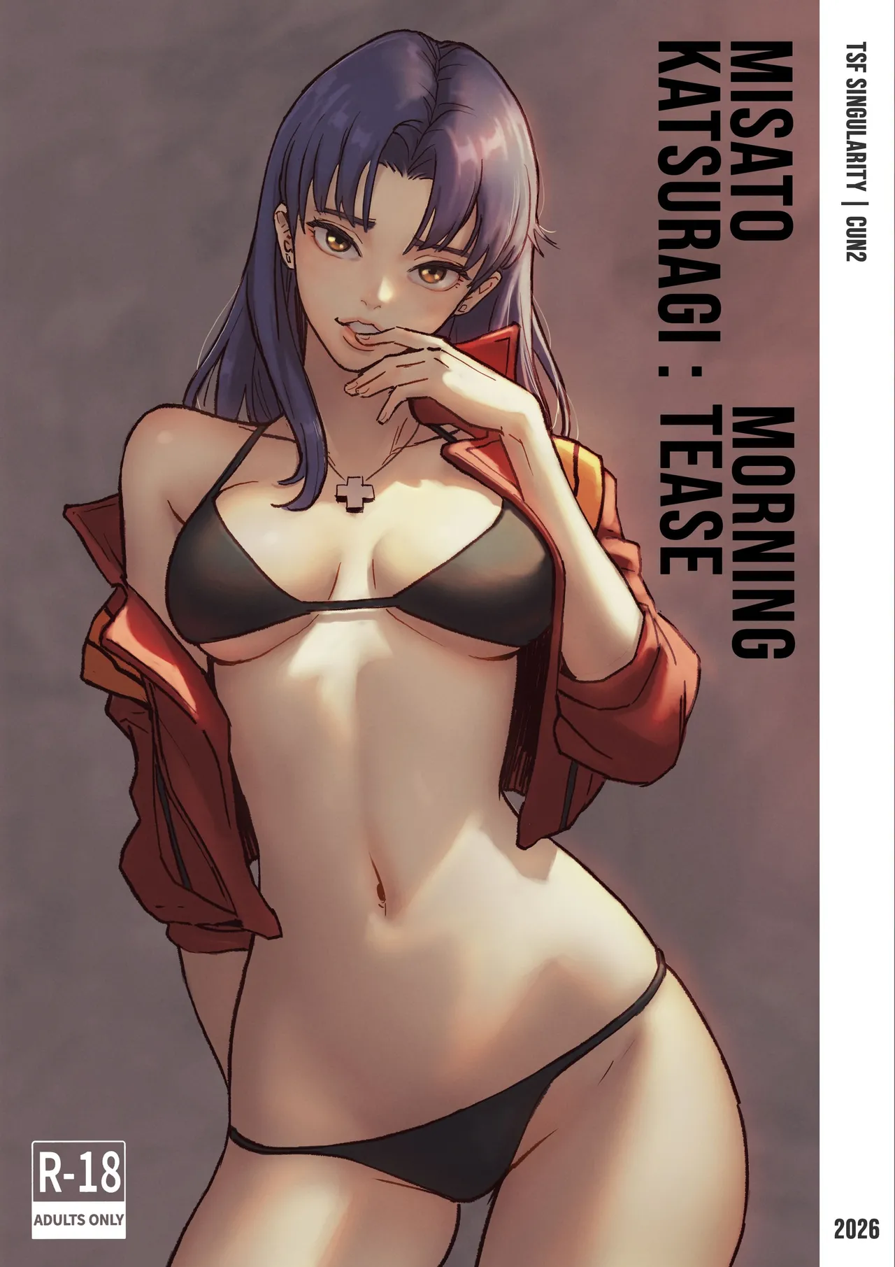 Mi-sa-no? page 1 full