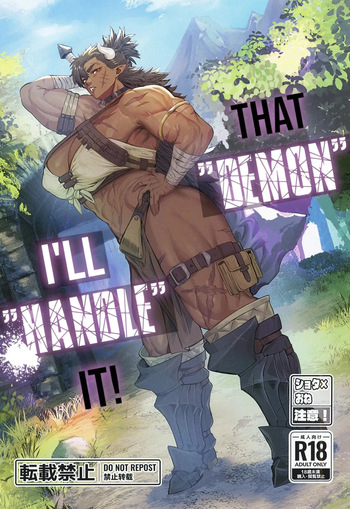 That "Demon", I'll "handle" it ! cover