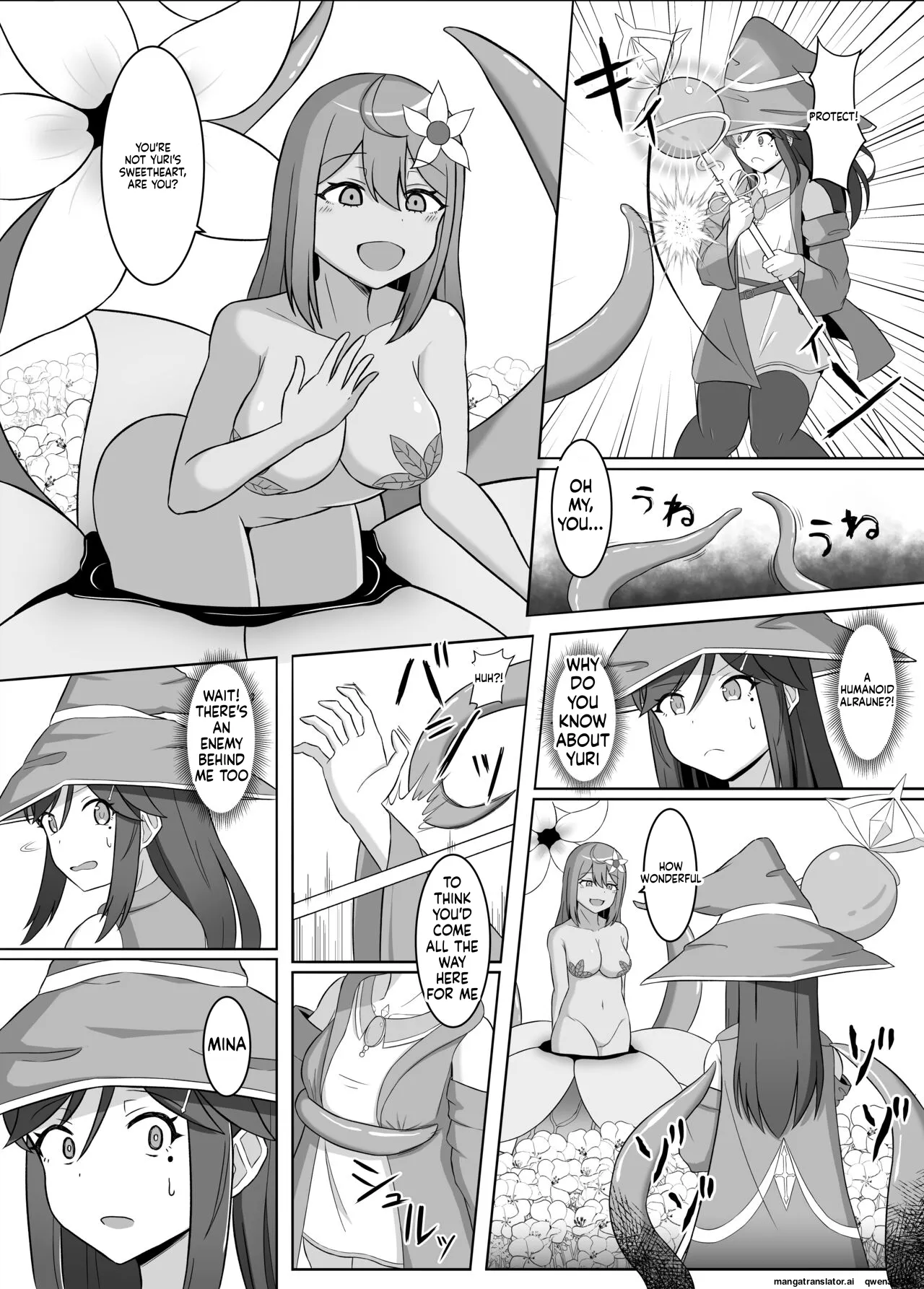 Kuro ni so maru yuri 2 Aruraune o ti si ta osananazimi ni sintai wo musiba ma re te iku hanasi page 6 full