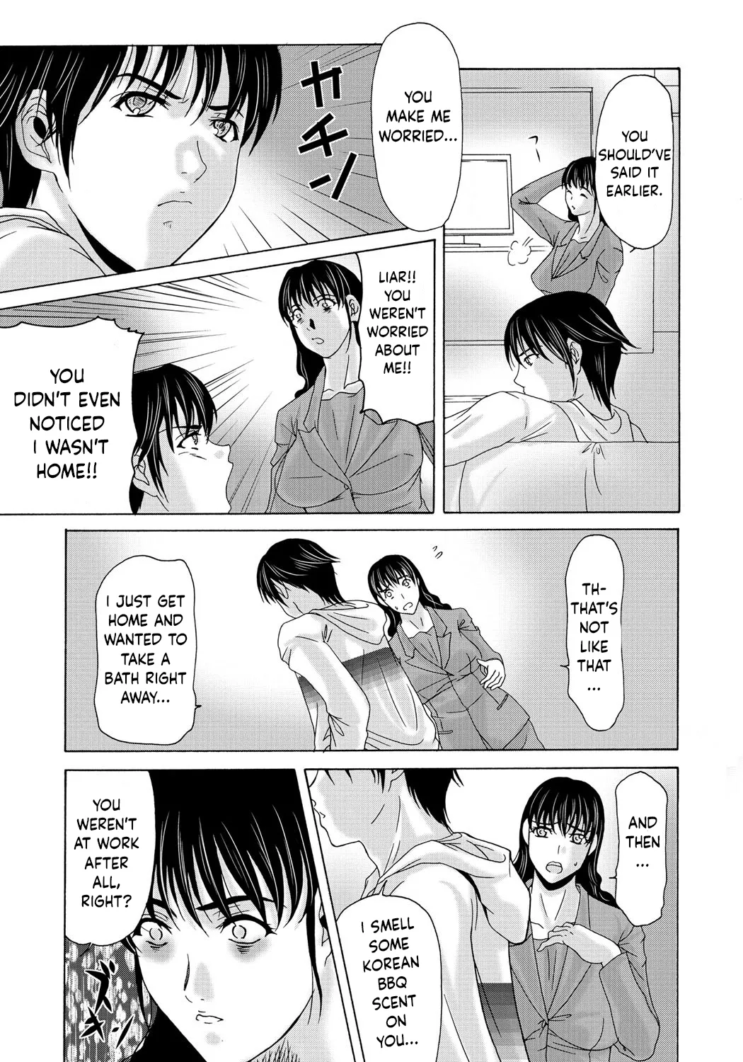 Haha Ga Nugu Toki 2,5,6 page 6 full