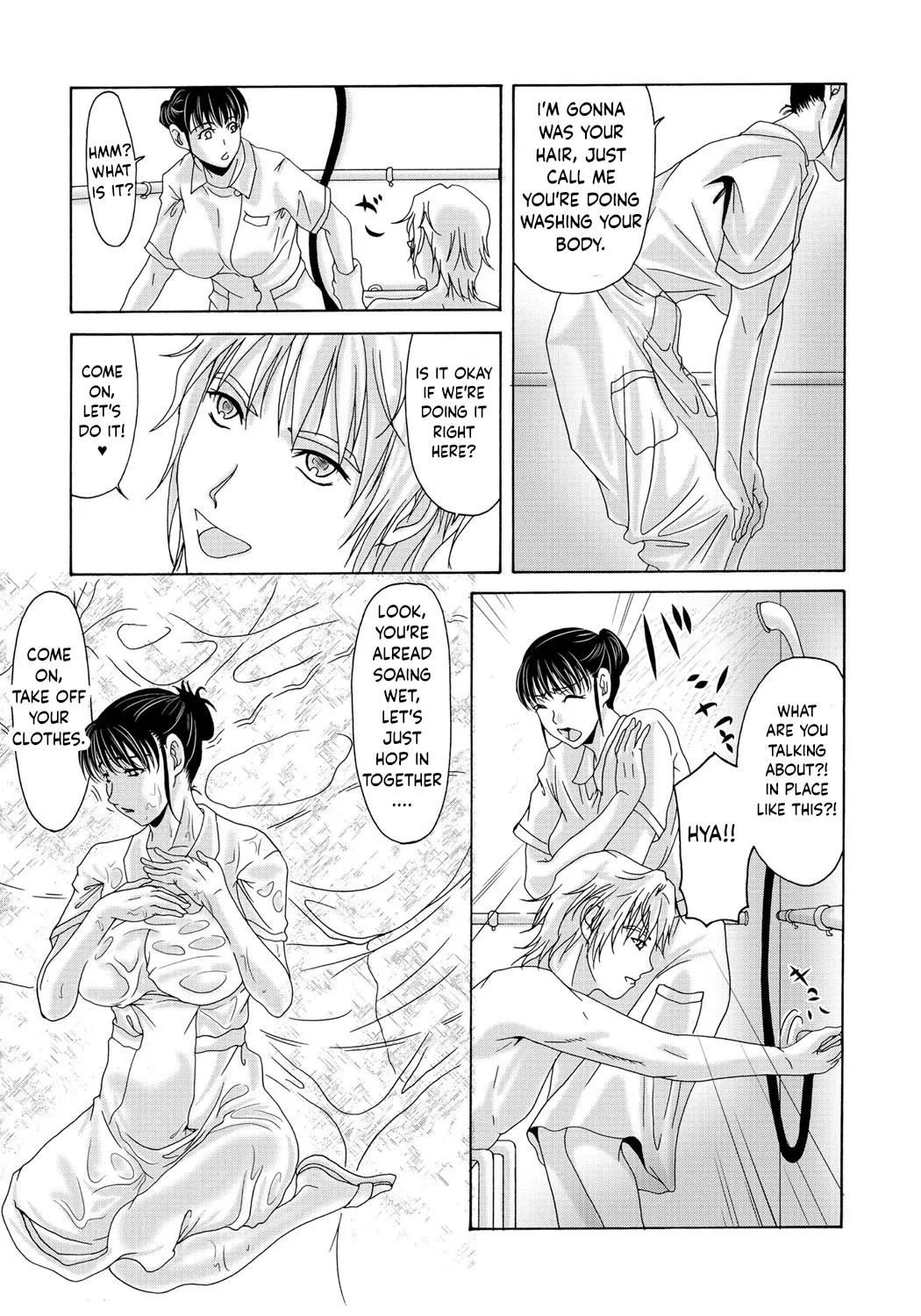 Haha Ga Nugu Toki 2,5,6 page 9 full