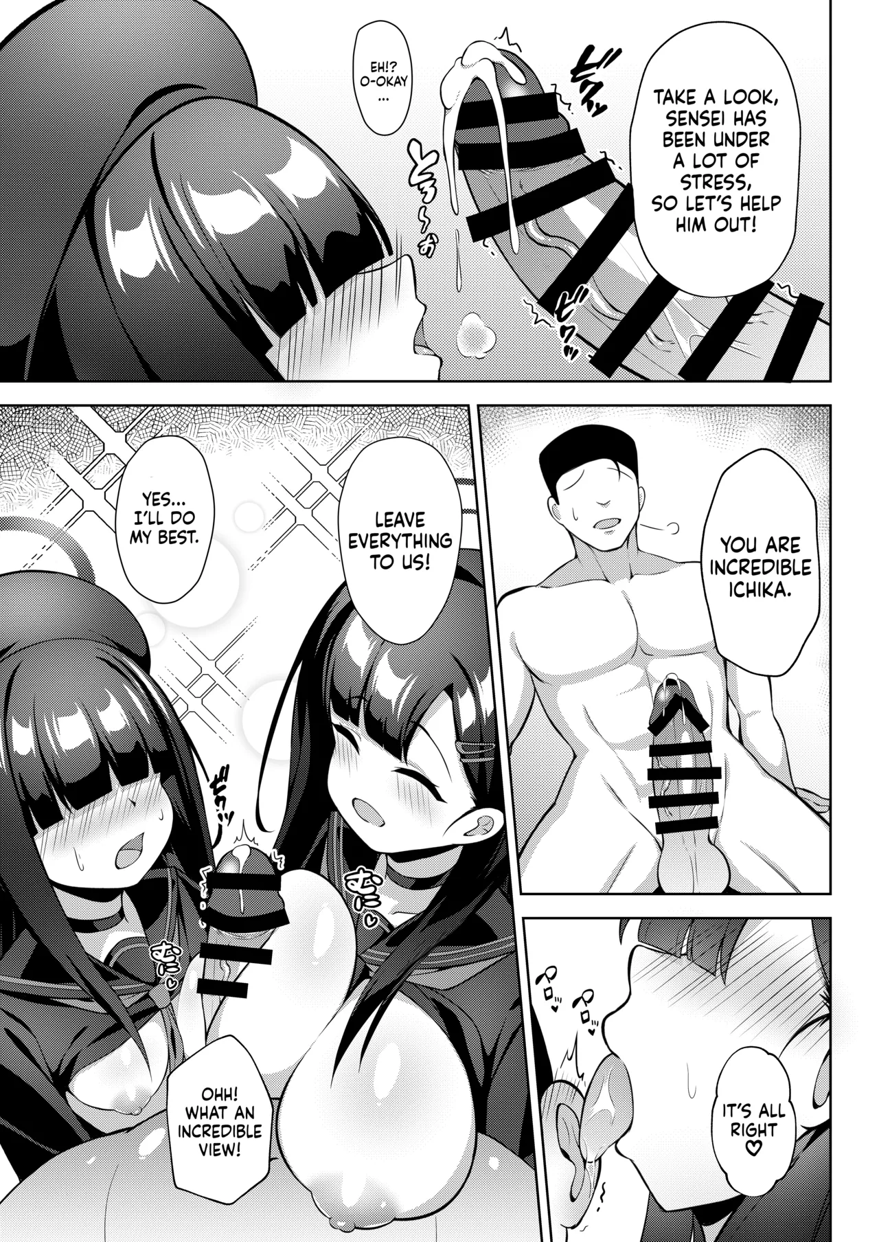 Sensei LOVE ssu!! page 6 full