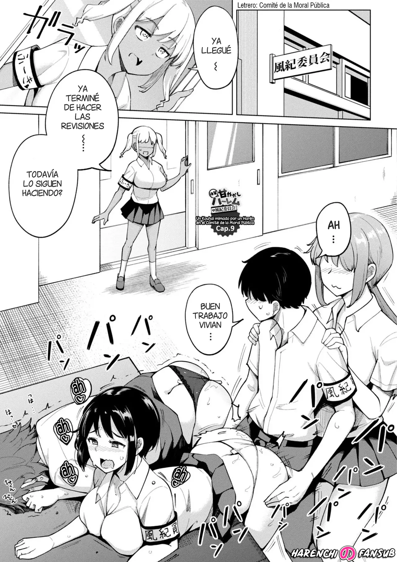 Kouhai Amayakashi Harem in Fuuki Iinkai  | Un Kouhai mimado por un Haren en el Comite de la Moral Publica page 1 full