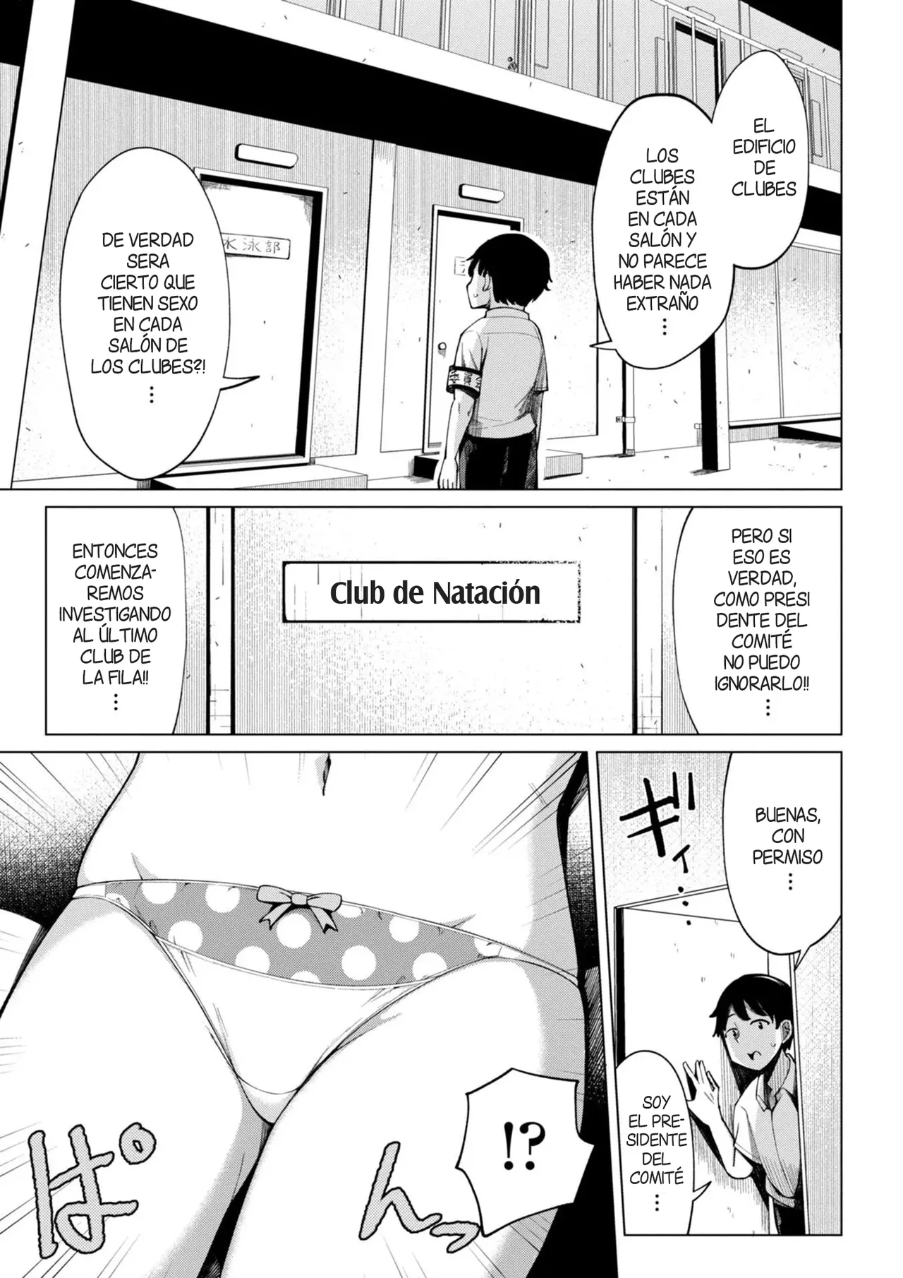 Kouhai Amayakashi Harem in Fuuki Iinkai  | Un Kouhai mimado por un Haren en el Comite de la Moral Publica page 5 full