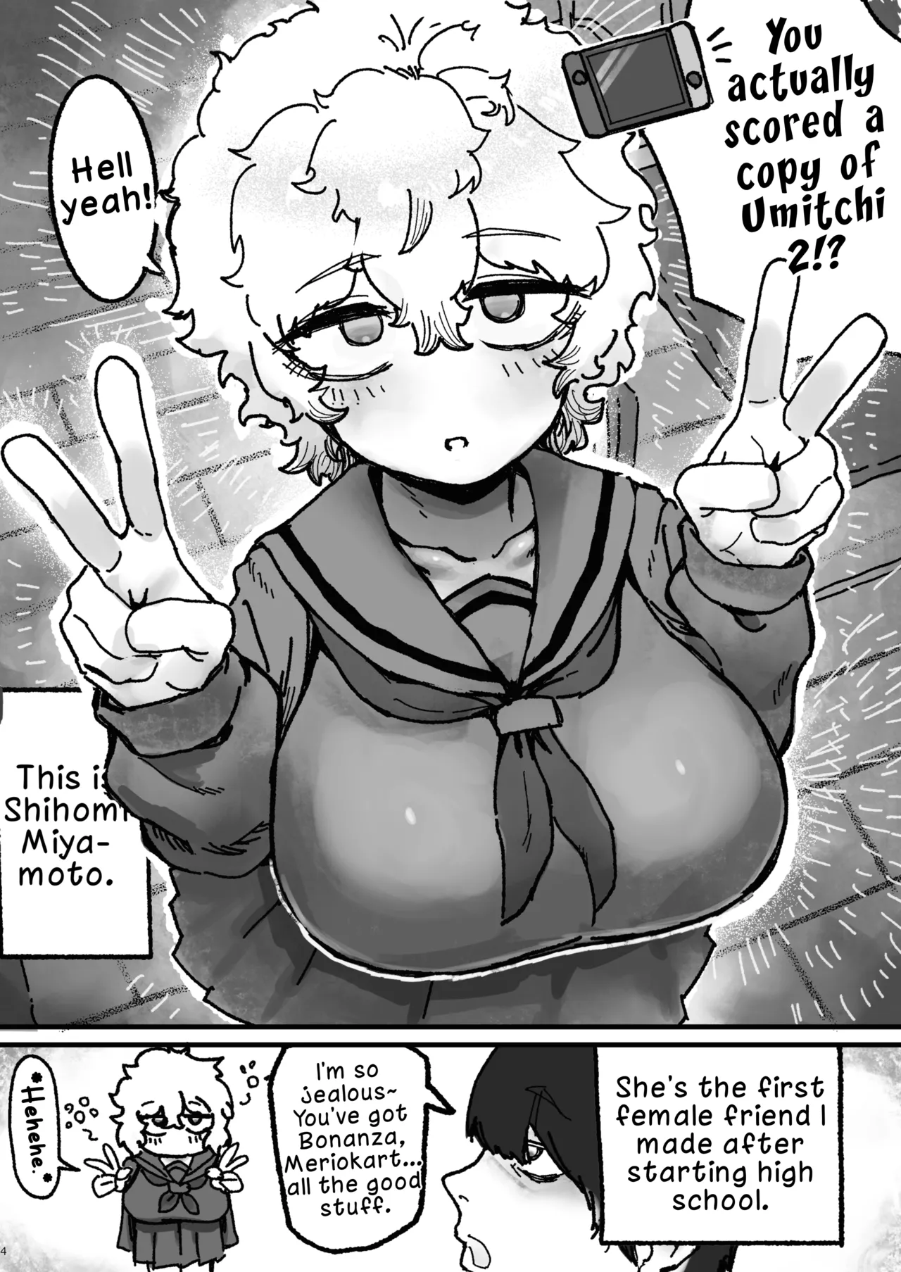 Bakunyuu Onna Tomodachi no Katachi o shita Nanika to Mechakucha Haitoku Sex suru Hanashi | The Story of Having Wildly Immoral Sex with a Doppelganger of My Busty Female Friend page 3 full