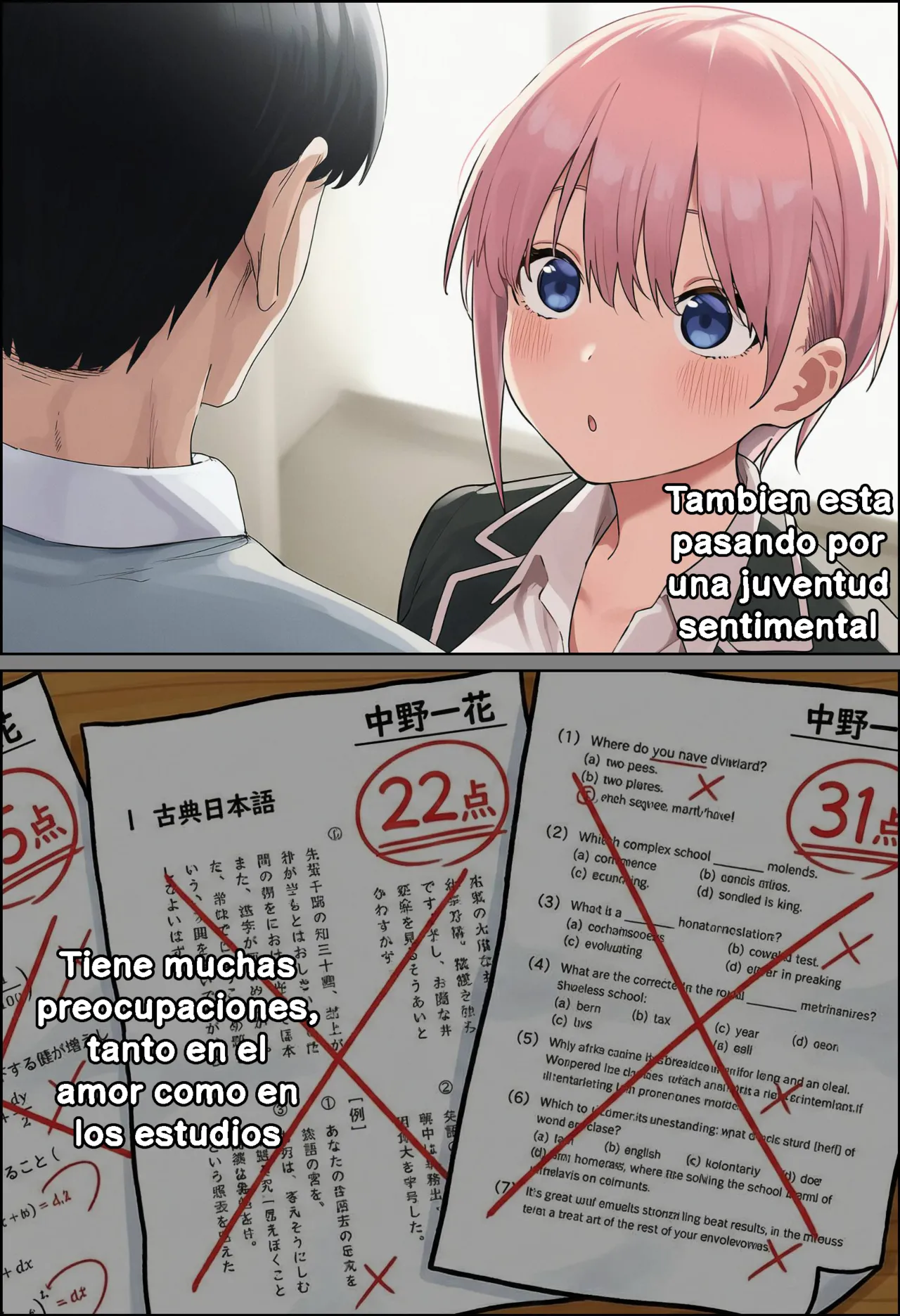 Aimalin【Parte 1】La prometedora joven actriz, Ichika Nak〇, es drogada con una sustancia sospechosa por un viejo patrocinador gordo y pervertido, volviéndose totalmente obediente a sus órdenes → Tras abandonar su juventud y a su familia, terminó degradada a una sirvienta personal de vientre hinchado que suplica por la semilla de su repugnante amo. page 4 full