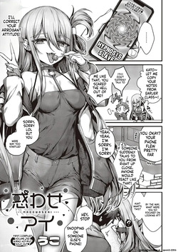 Madowase ai