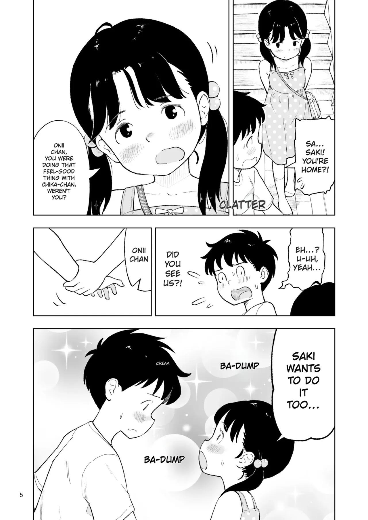 "The day Tanaka-kun..." Side Story 3 page 5 full