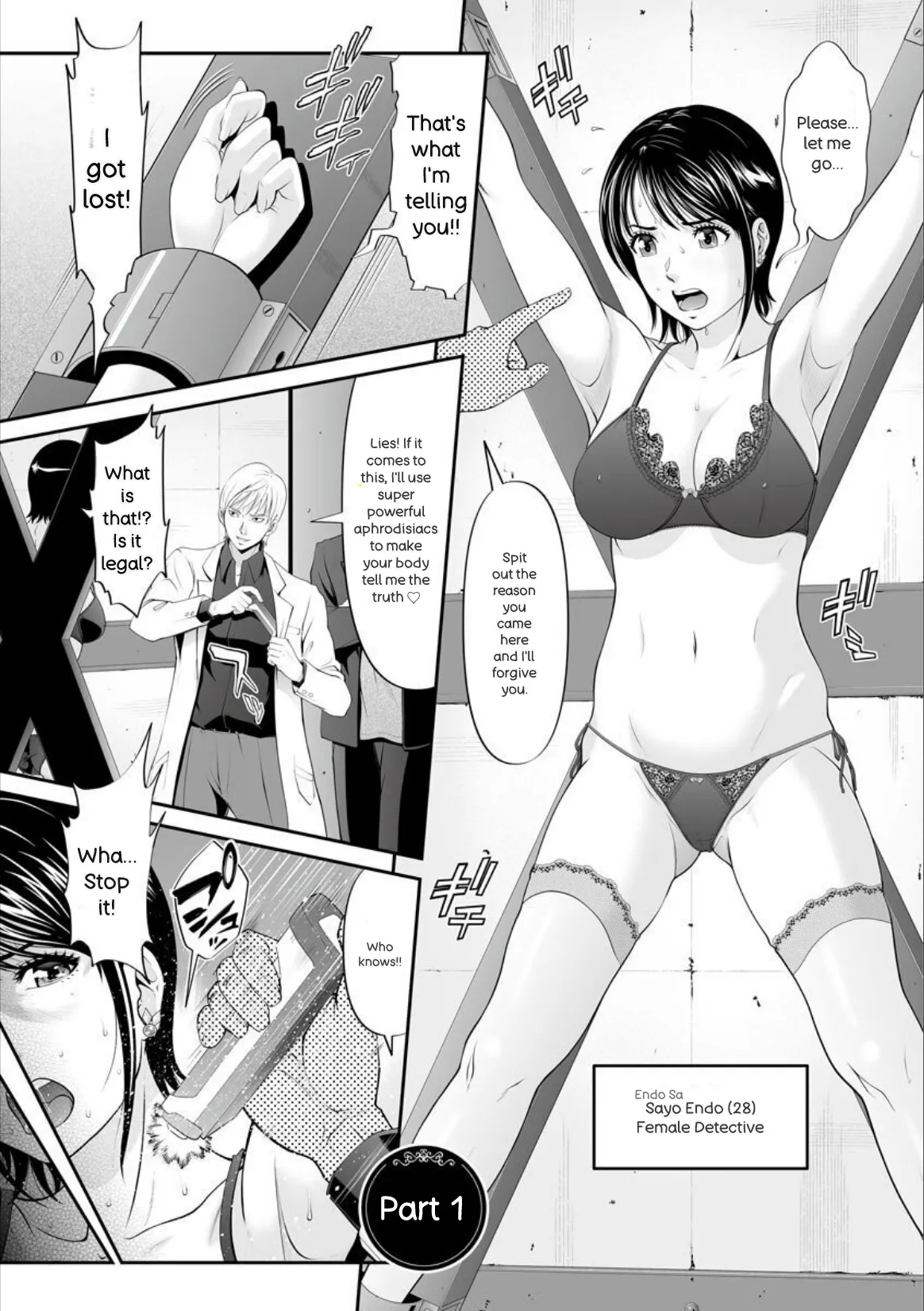 MANEATER ~Sei no Hoshokusha~ page 8 full
