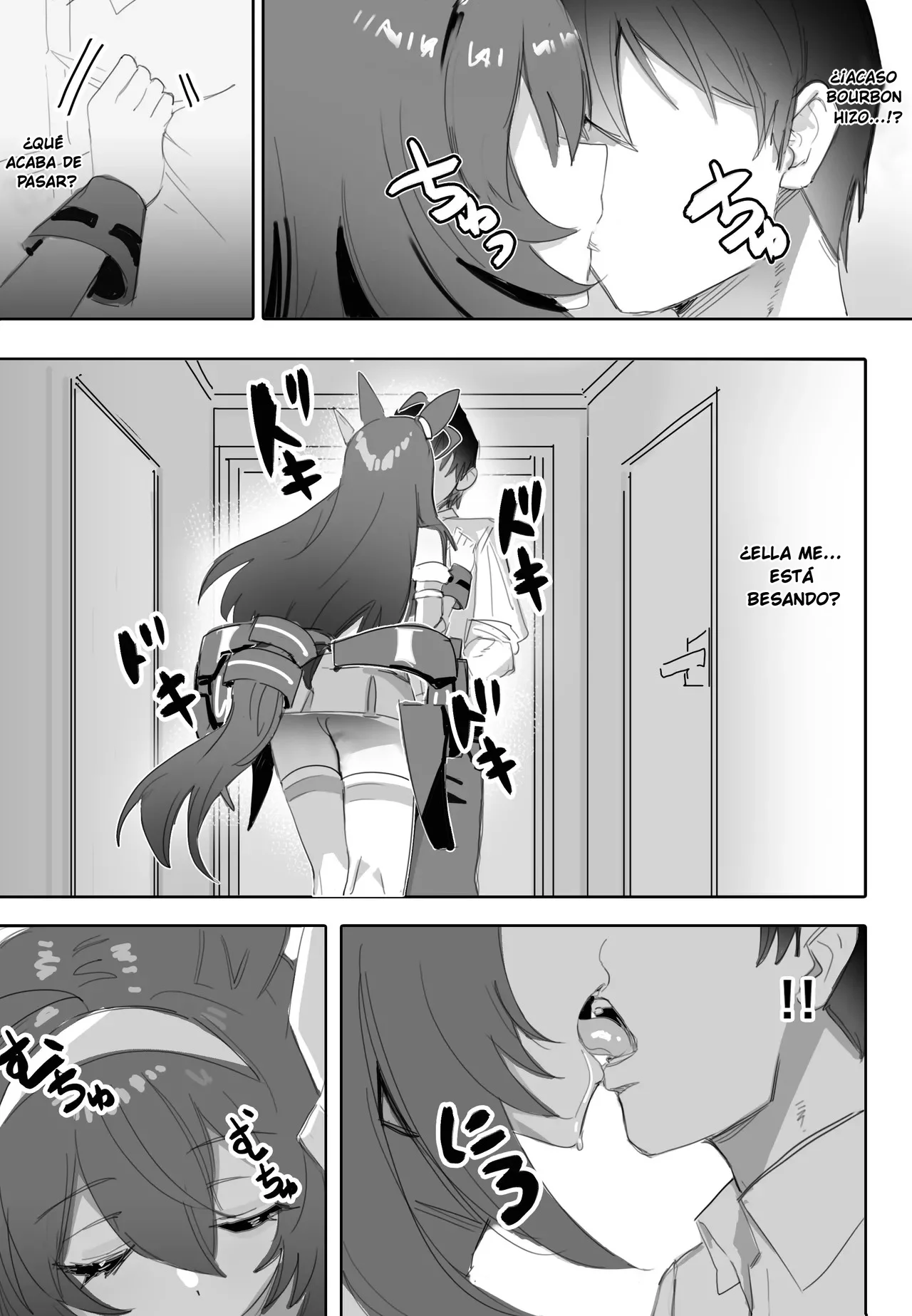 Koi to Chocolate｜Amor y Chocolate page 6 full
