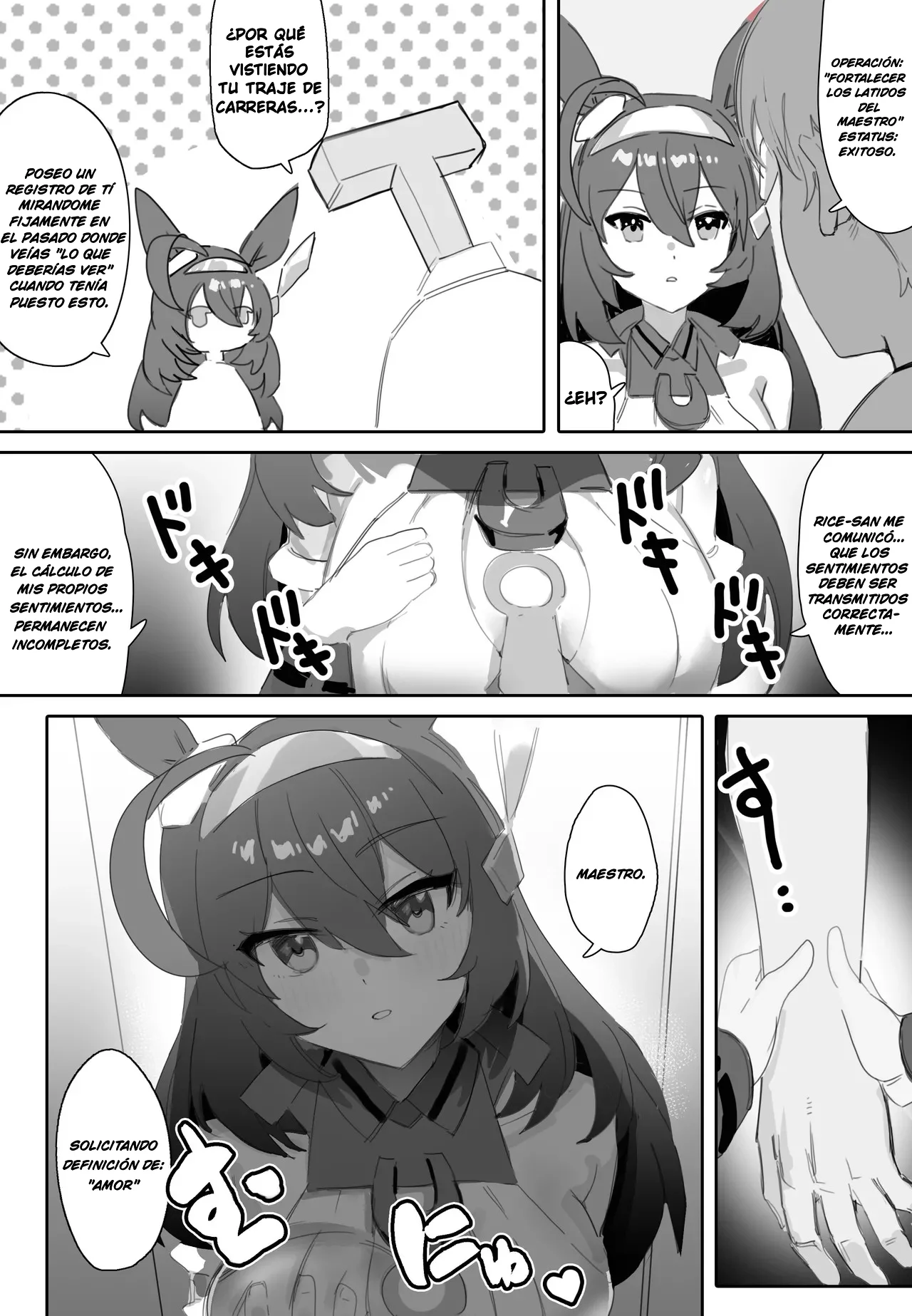 Koi to Chocolate｜Amor y Chocolate page 9 full
