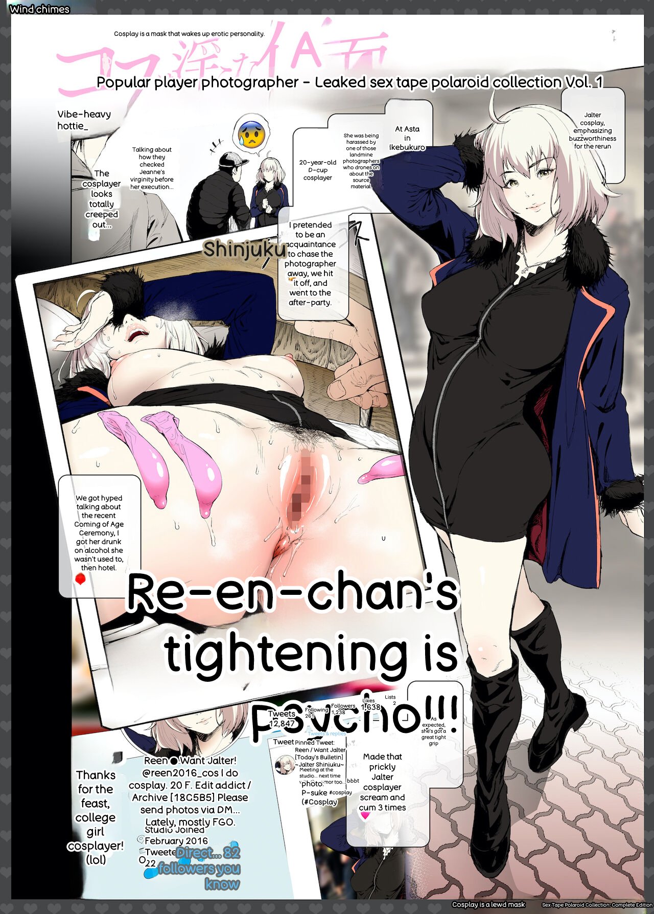 Cosplayer Hame Cheki Shuu:Soushuuhen English MTL page 10 full