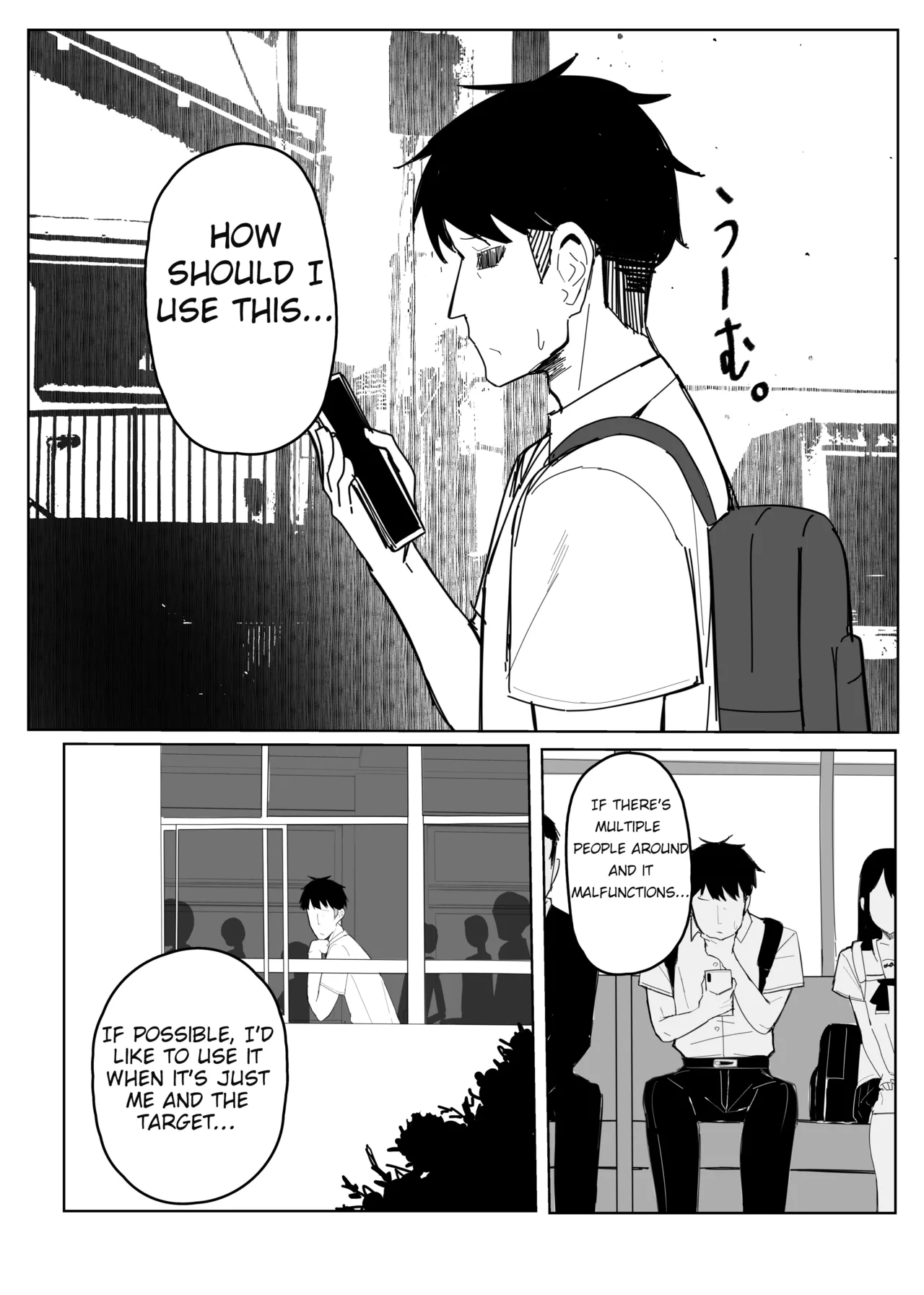 Having Free Use of The President with a Perception Blocking App page 6 full