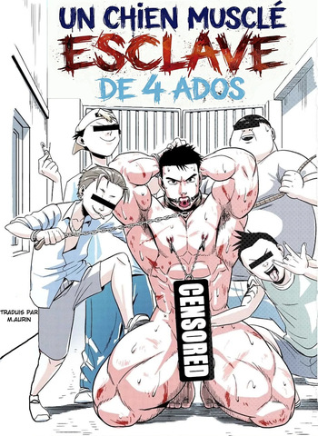 – L'Esclave Musclé cover