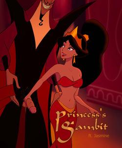 jafar