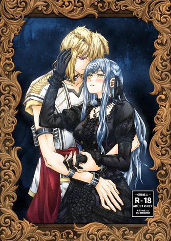 Mi primer amor cover