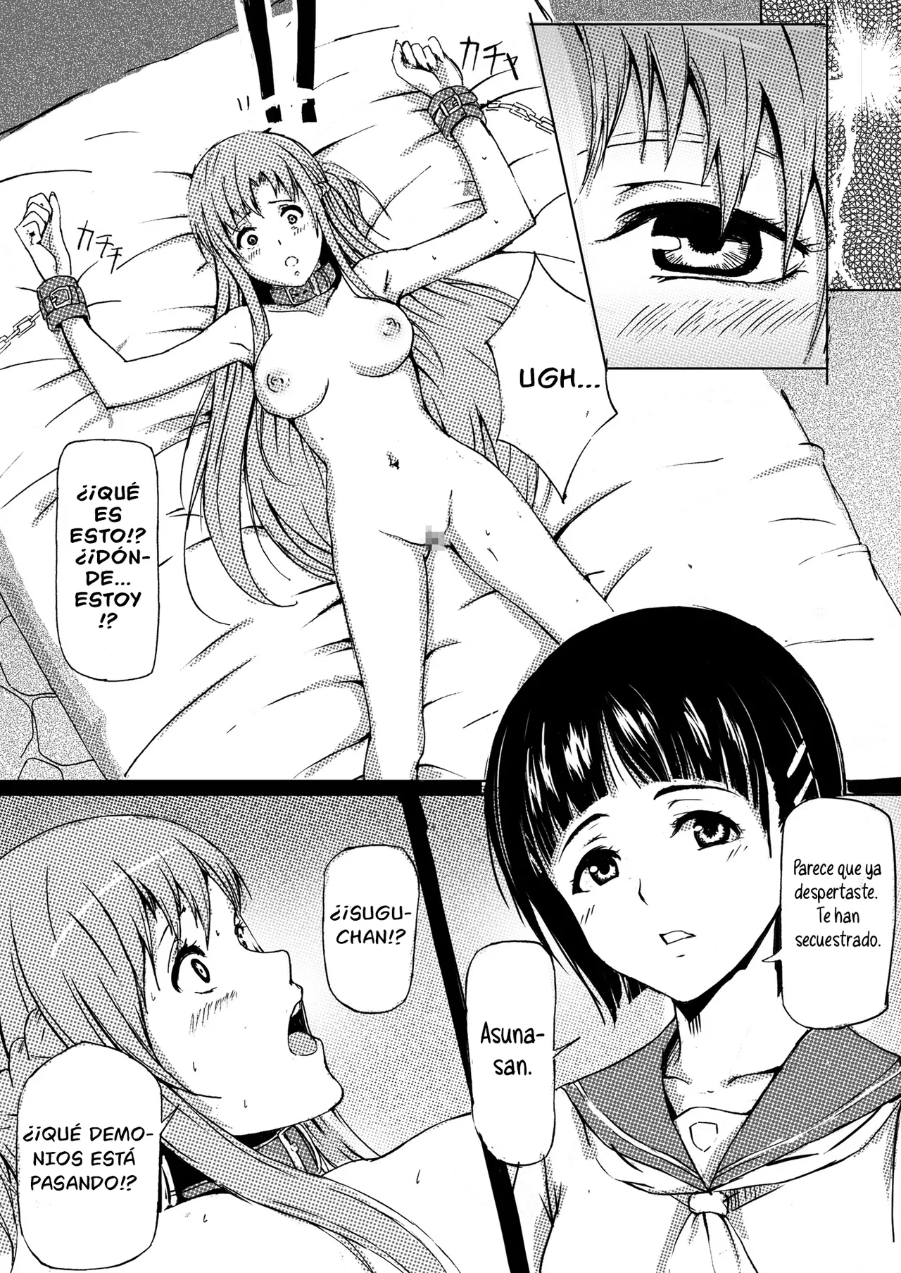Game Over Suguha to Asuna no Wa In no Utage | El festín de la orgía de ○ha y Asu○na page 2 full