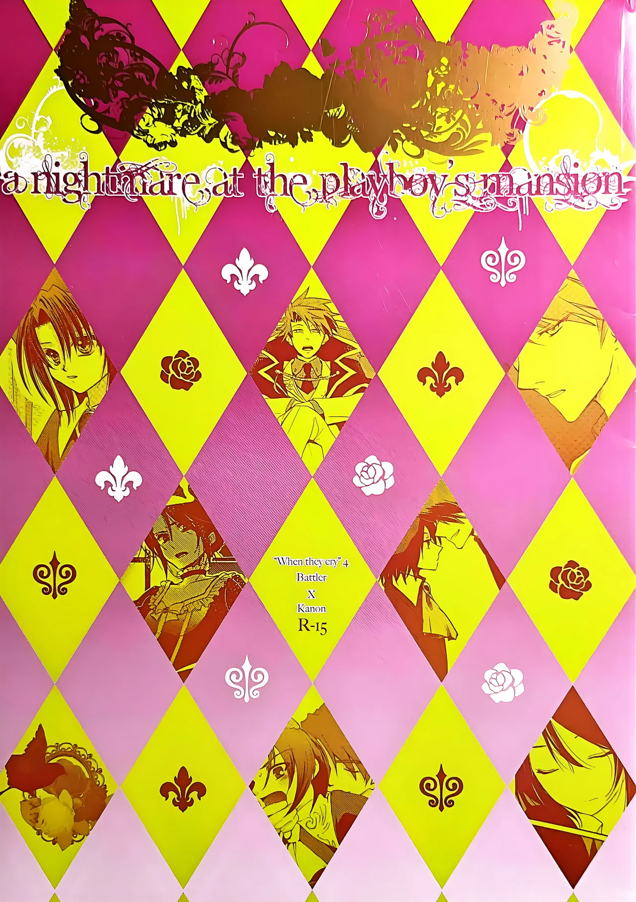 a nightmare at the playboy’s mansion page 1 full