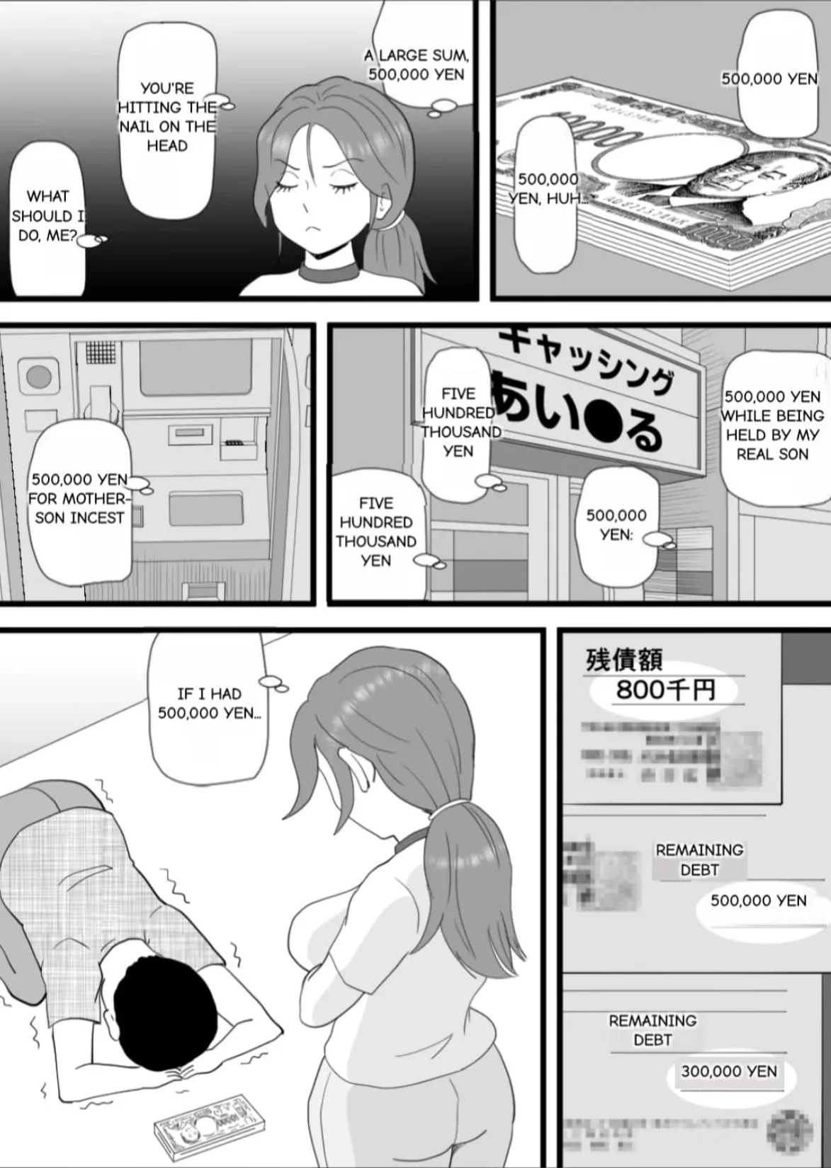 BOUGHT MY BODY WITH PART-TIME JOB MONEY page 6 full