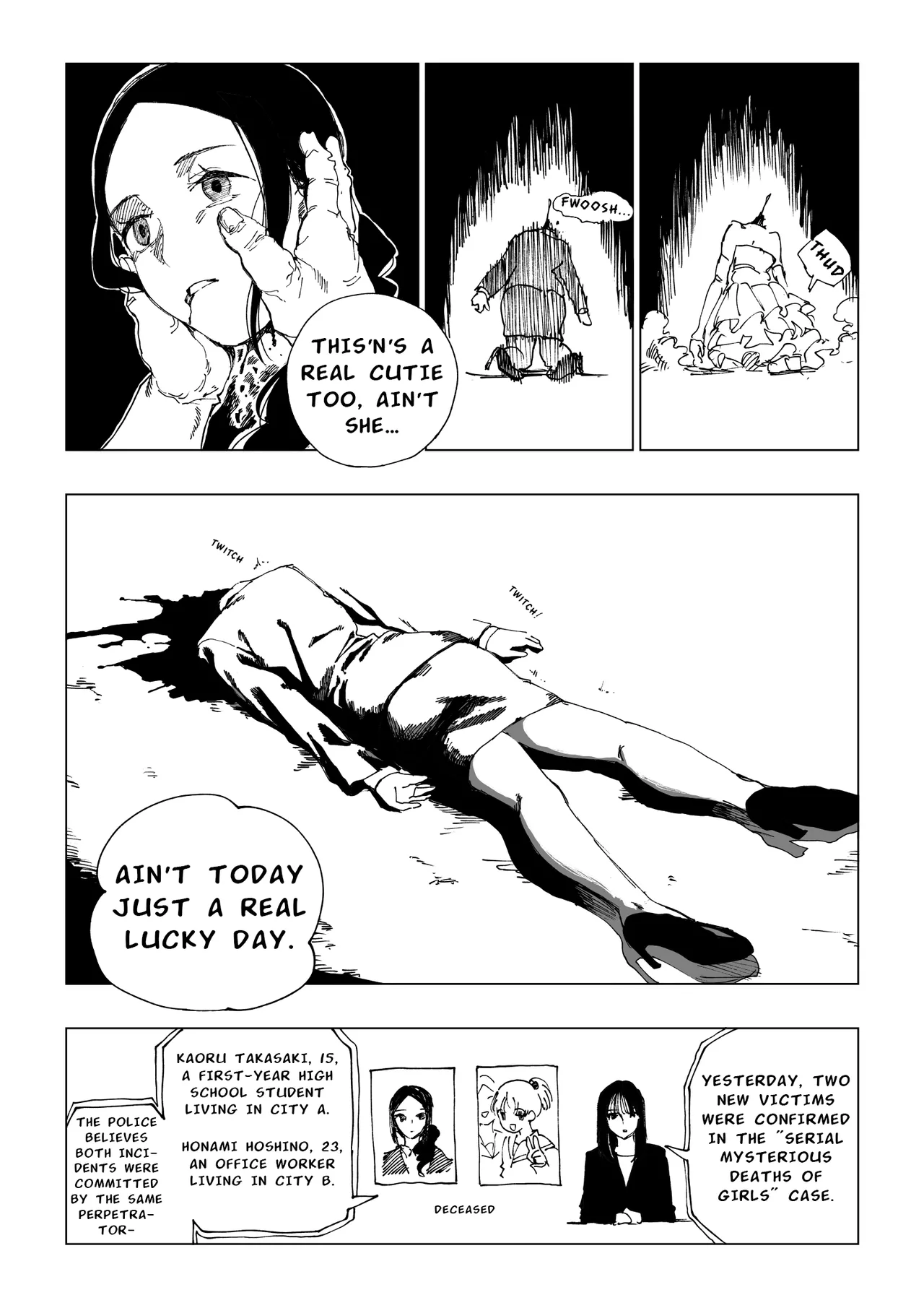 "Magical Girl Series" page 8 full
