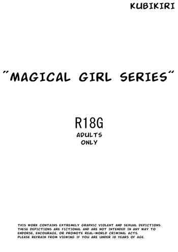"Magical Girl Series" cover