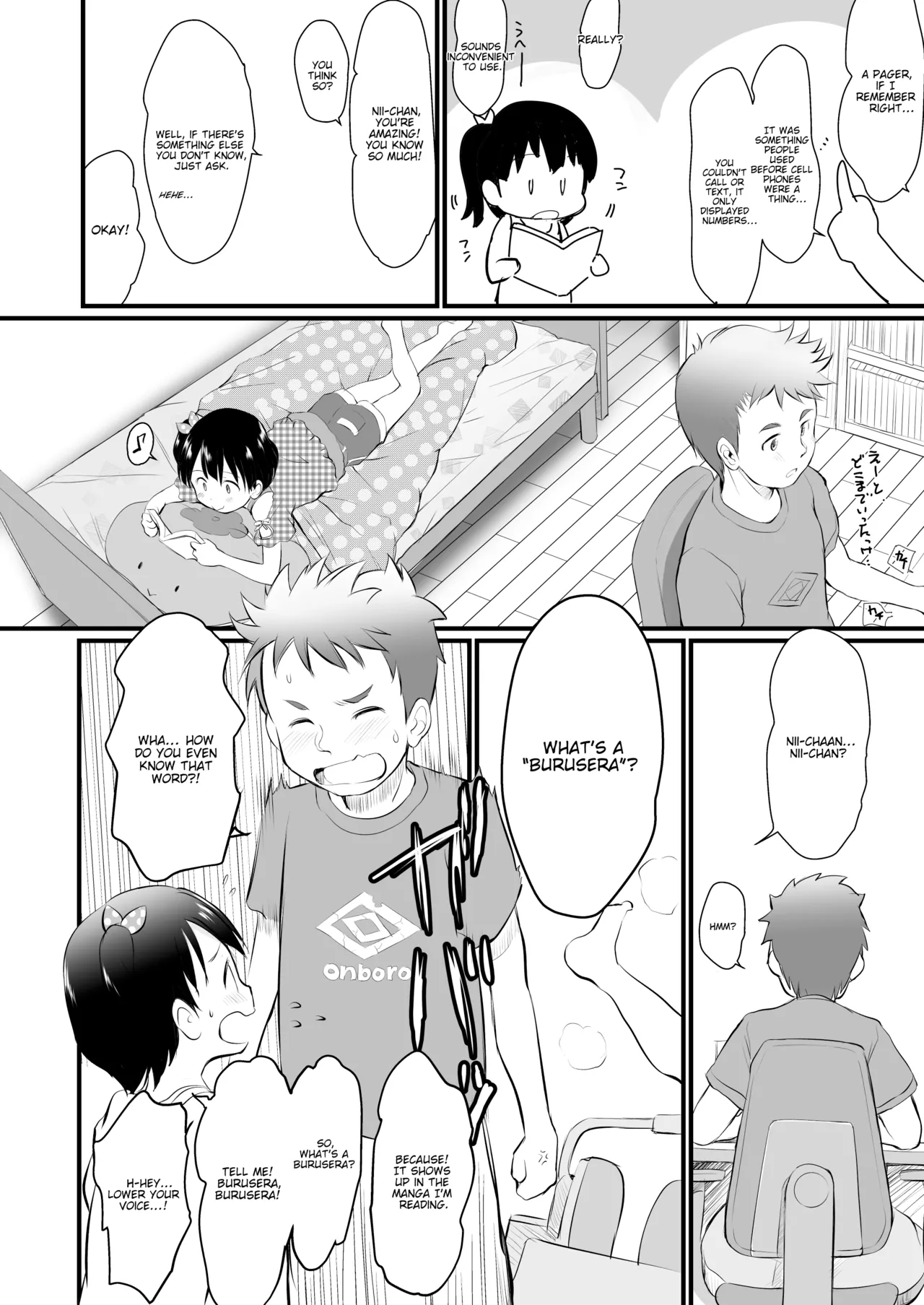 Chisha-chan ni Shikarareru! page 3 full