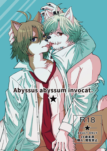 abyssus abyssum invocat cover