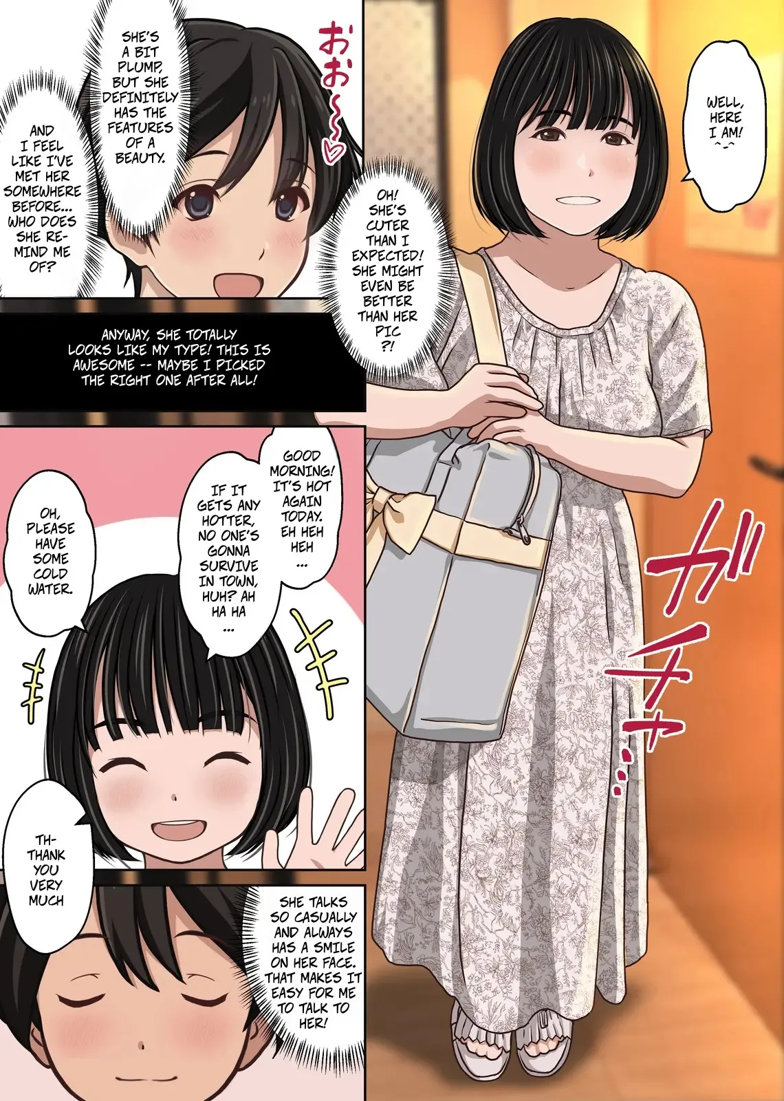 A Real-life Call Girl Appears! We Conducted an Interview! My Nagoya Sex Industry Experience: "You can also request a specific girl." page 6 full