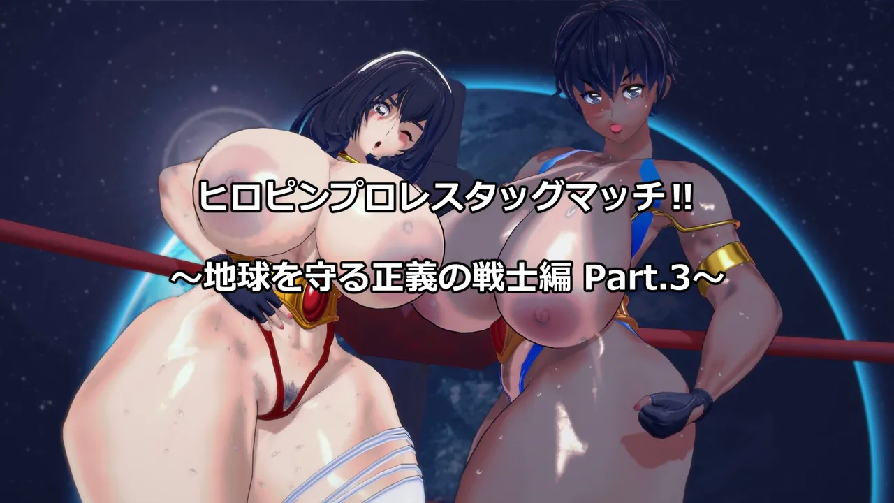 ムスタのエッチな奴Part3 page 1 full