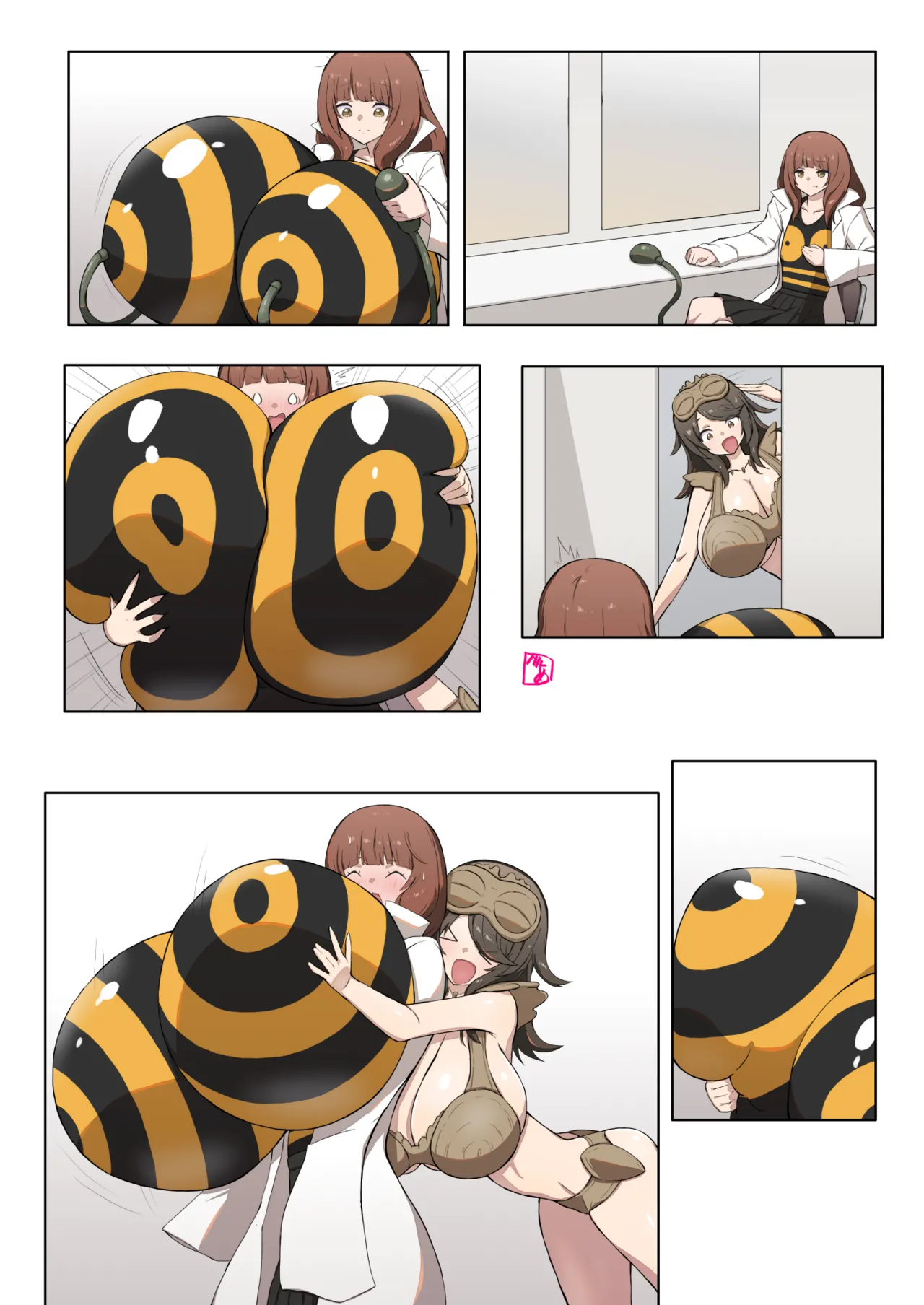 べあ page 9 full