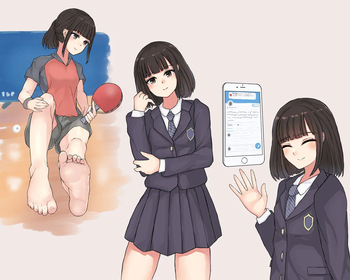 あびす2021-2024 cover
