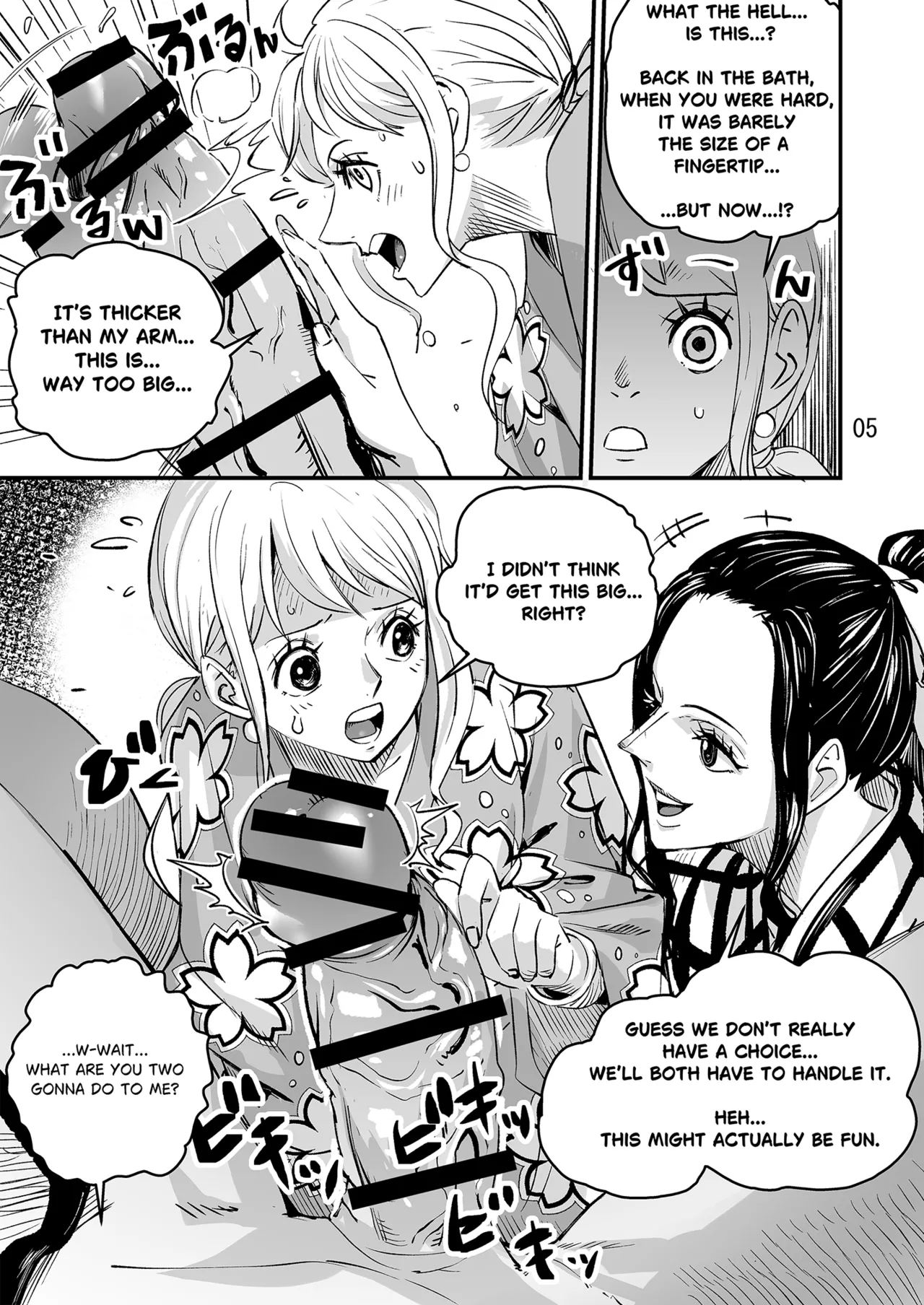 Momonosuke Arc Part.1 page 4 full