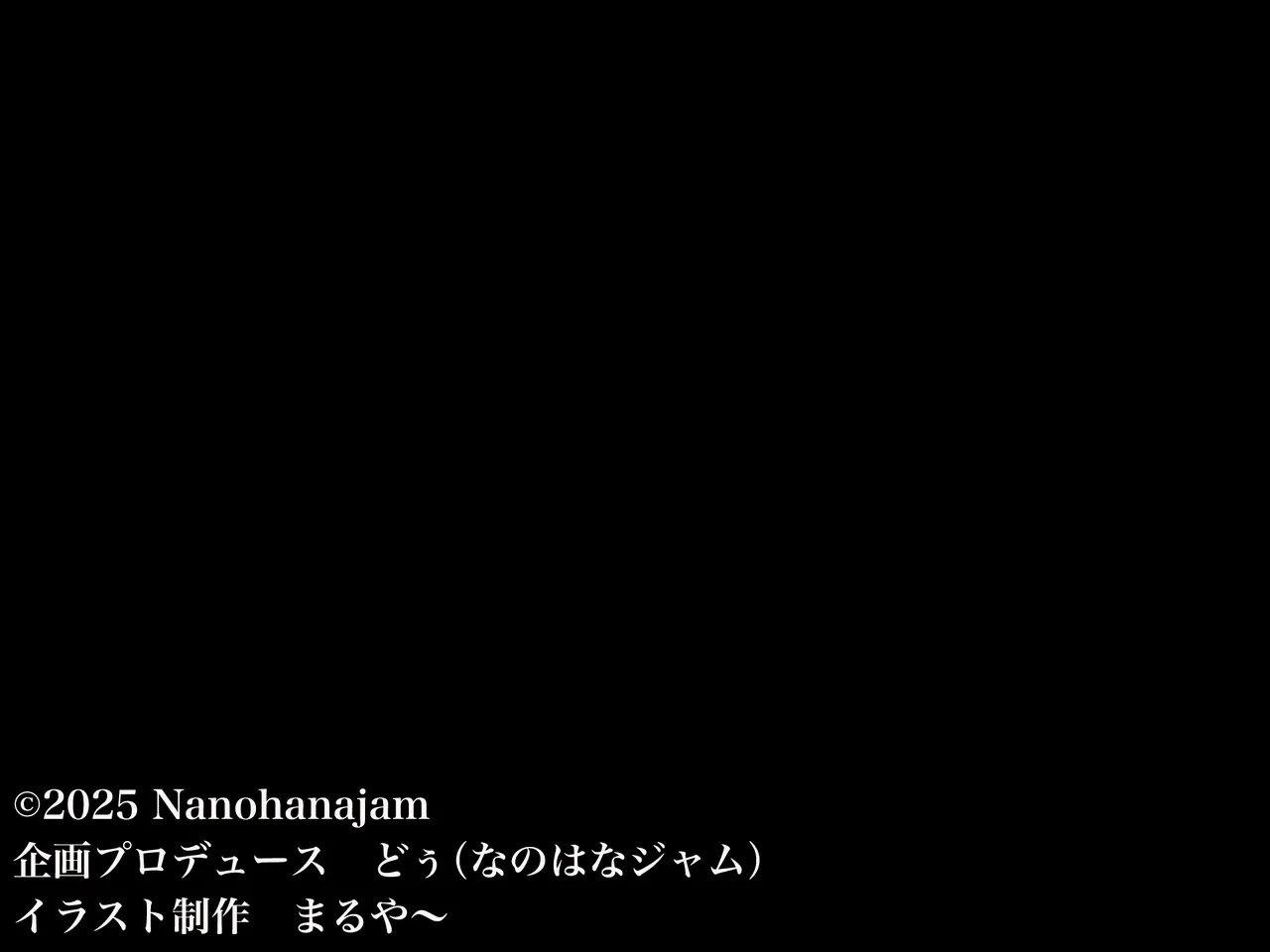 地味っ子だった幼馴染、金髪ギャルになる〜10年ぶりの再会はヤリすぎ傷心旅行 page 2 full